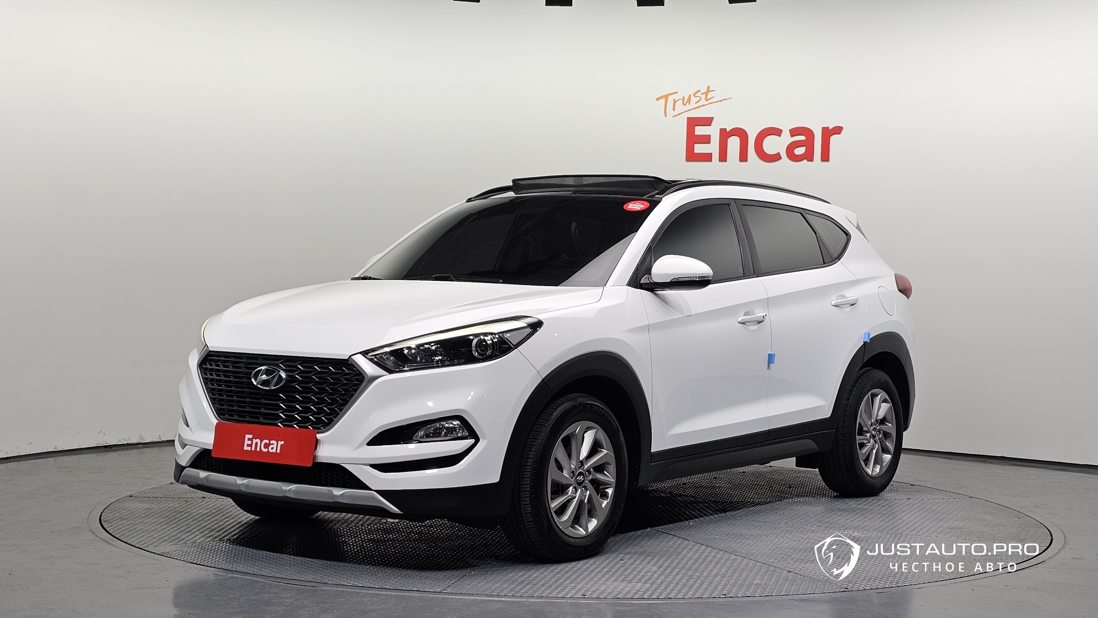 Автомобиль Hyundai Tucson