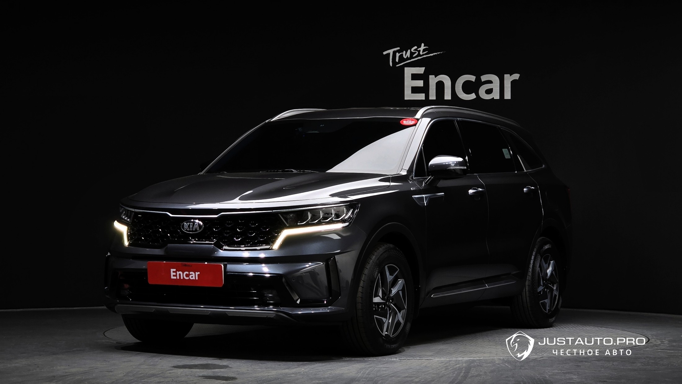 Автомобиль Kia Sorento