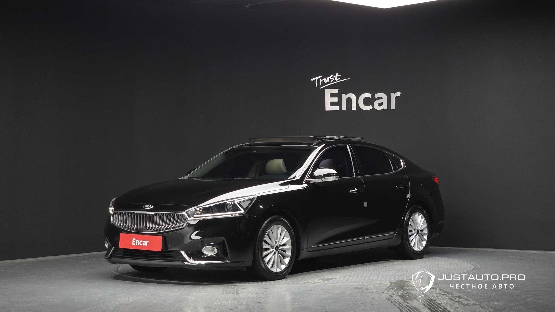 Автомобиль Kia K7