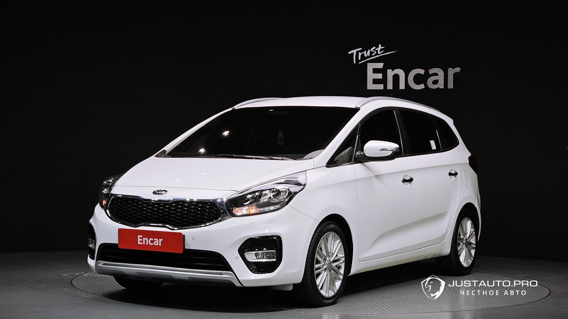 Автомобиль Kia Carens