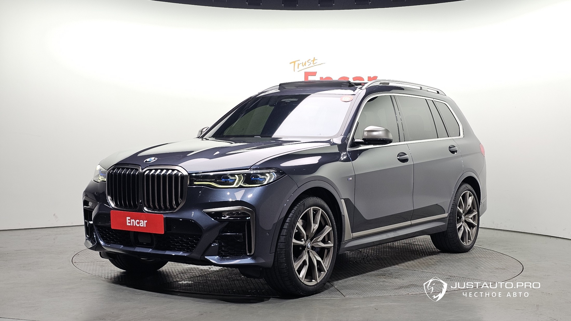 Автомобиль BMW X7