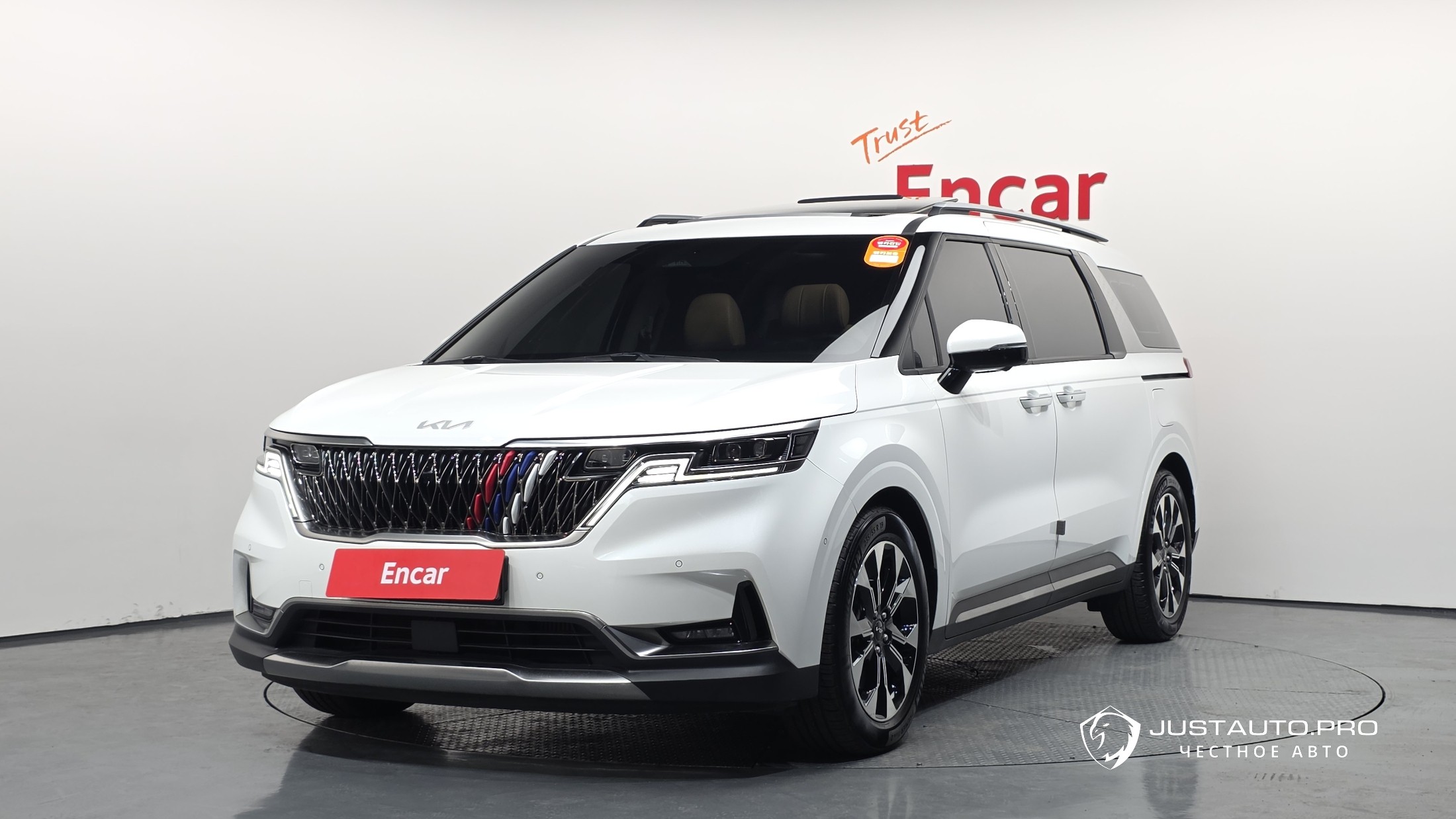 Автомобиль Kia Canival
