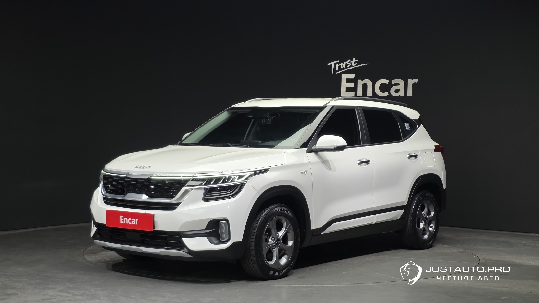 Автомобиль Kia Seltos