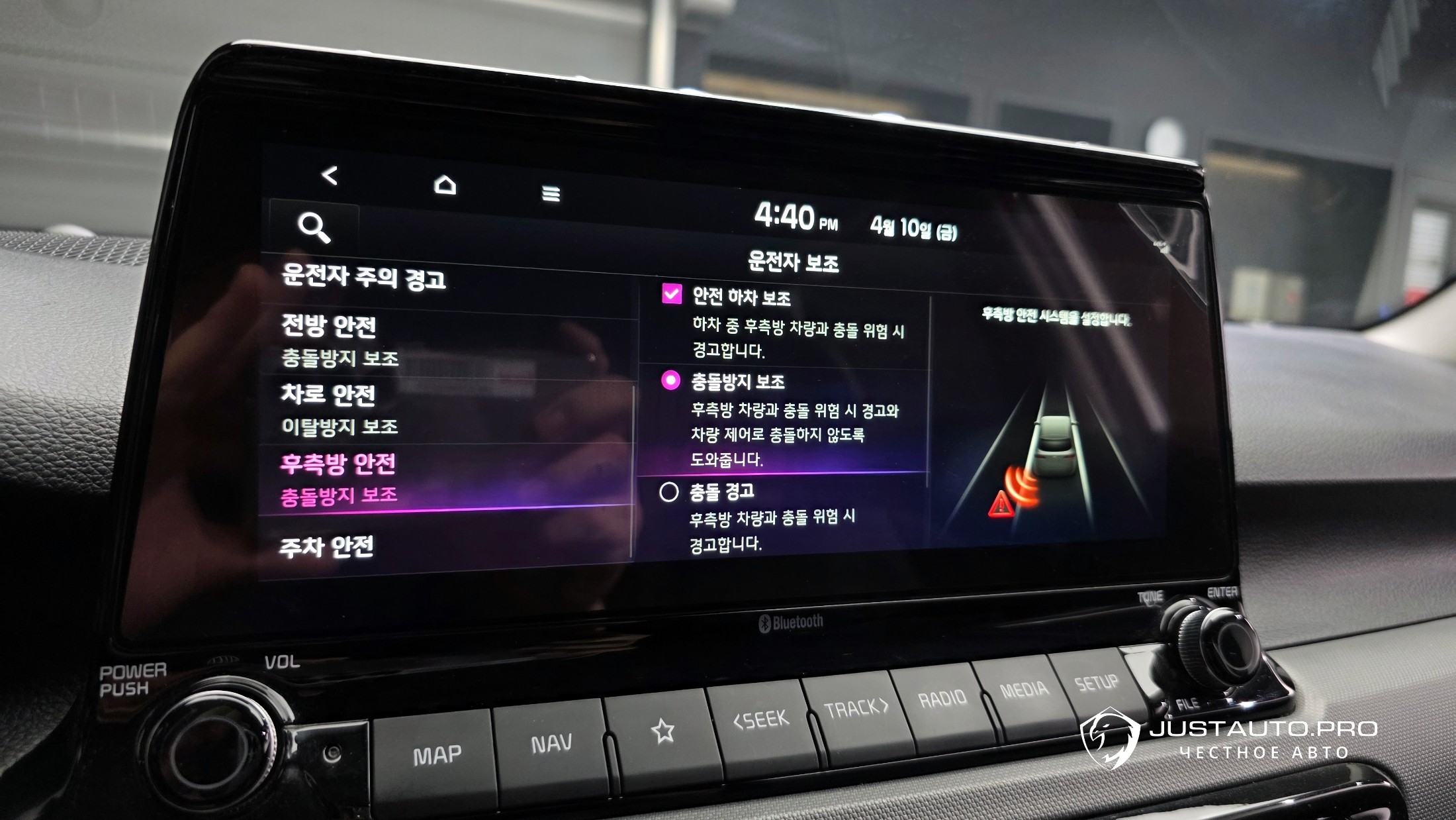 Фото 18