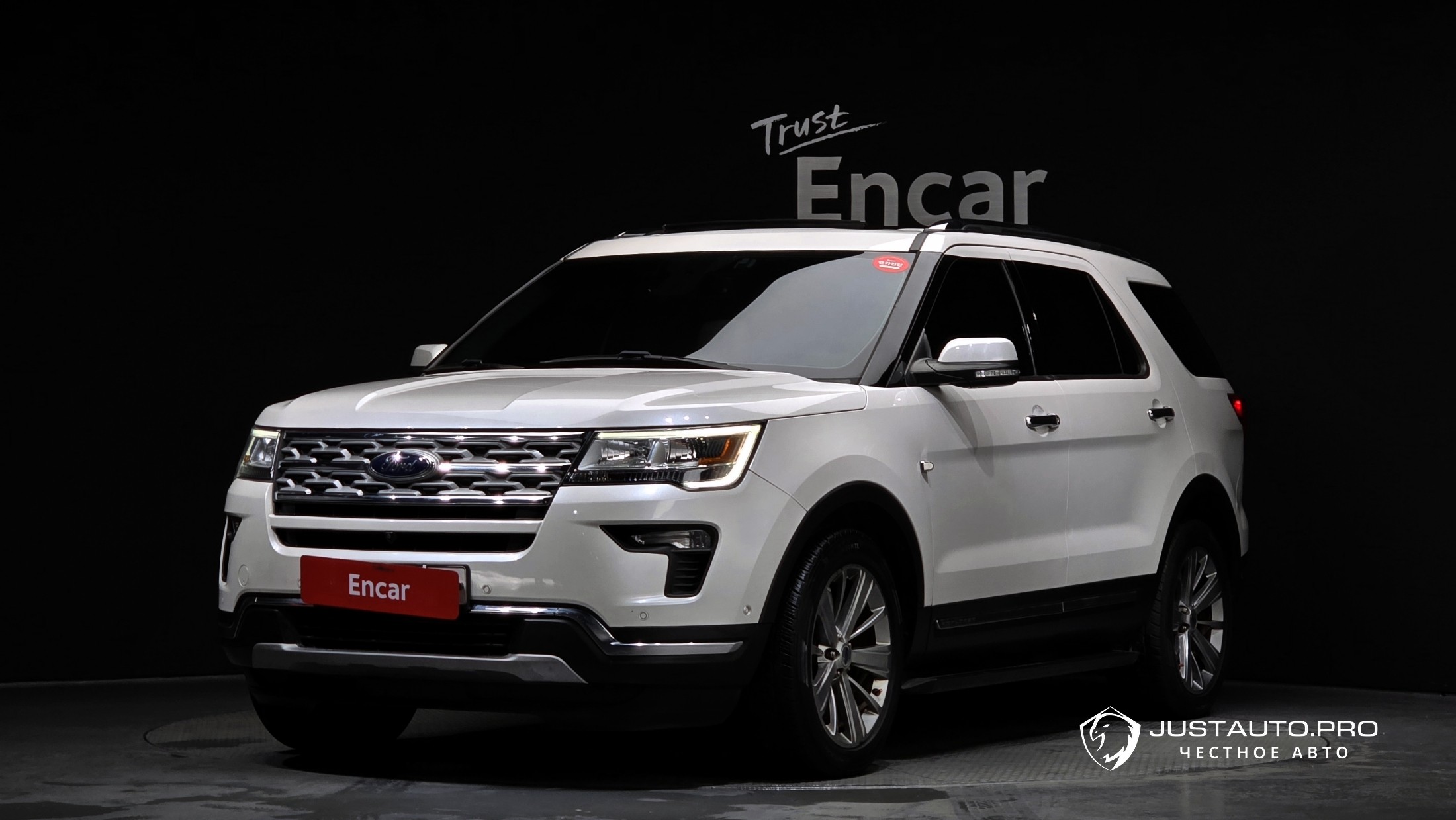 Автомобиль Ford Explorer