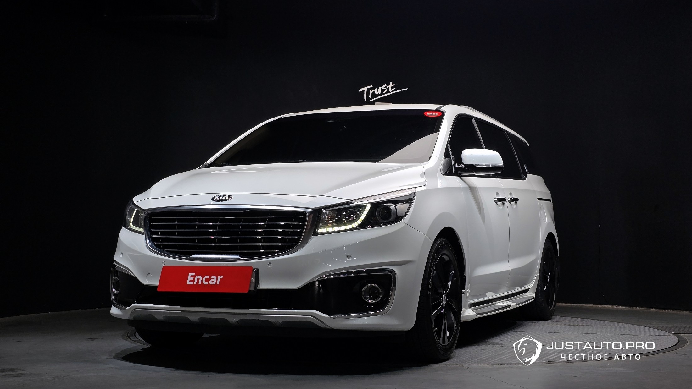 Автомобиль Kia Canival