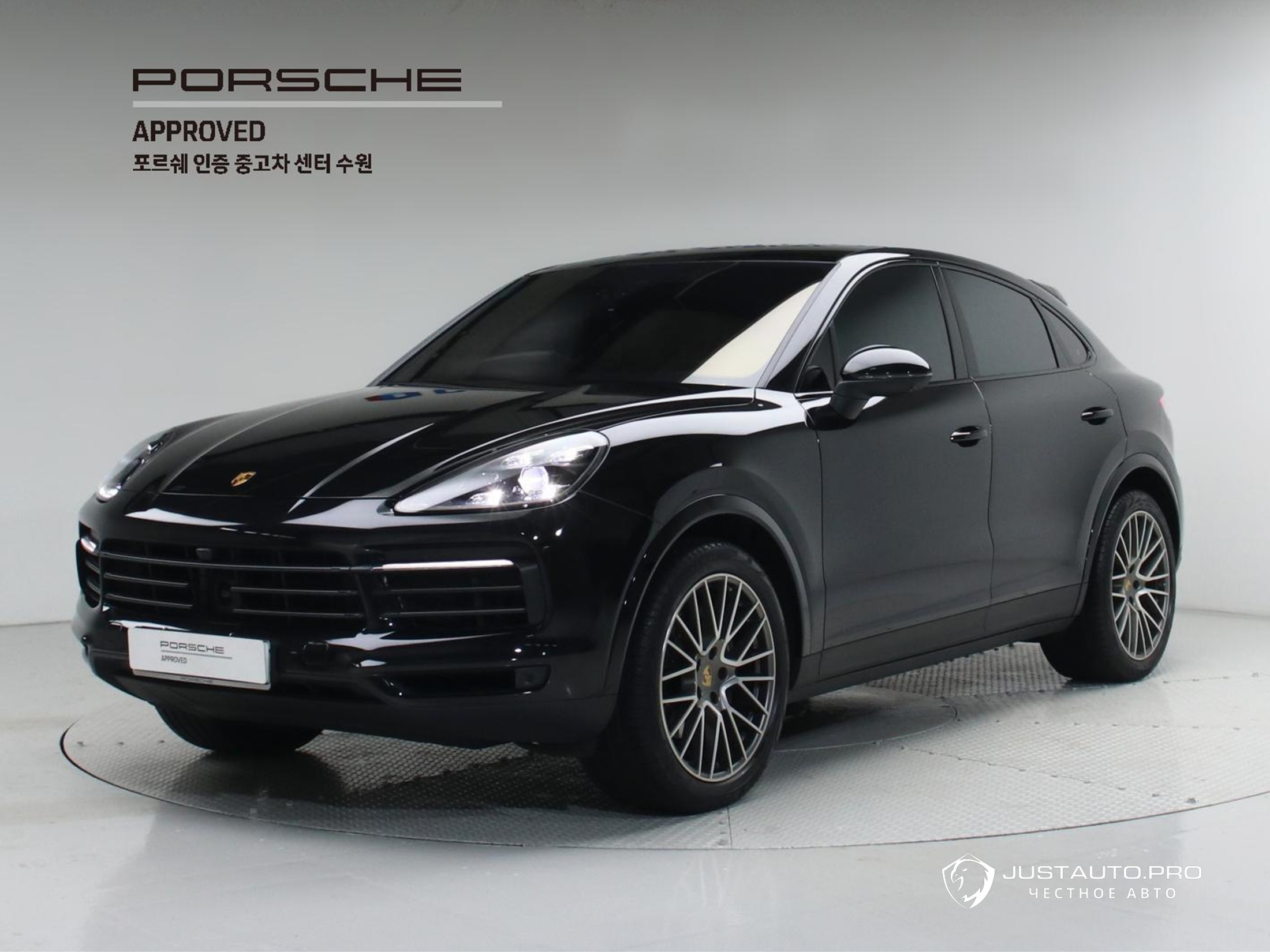Автомобиль Porsche Cayenne