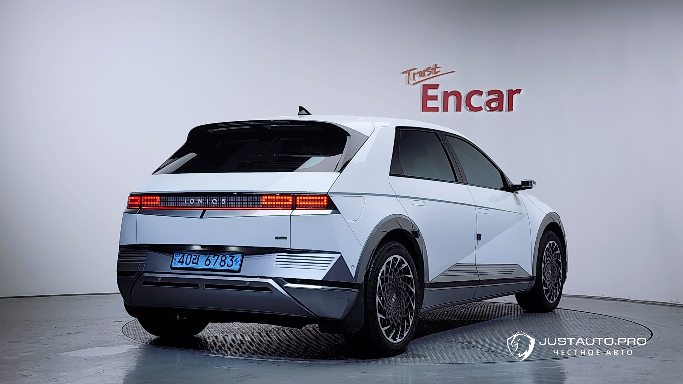 Автомобиль Hyundai Ioniq5