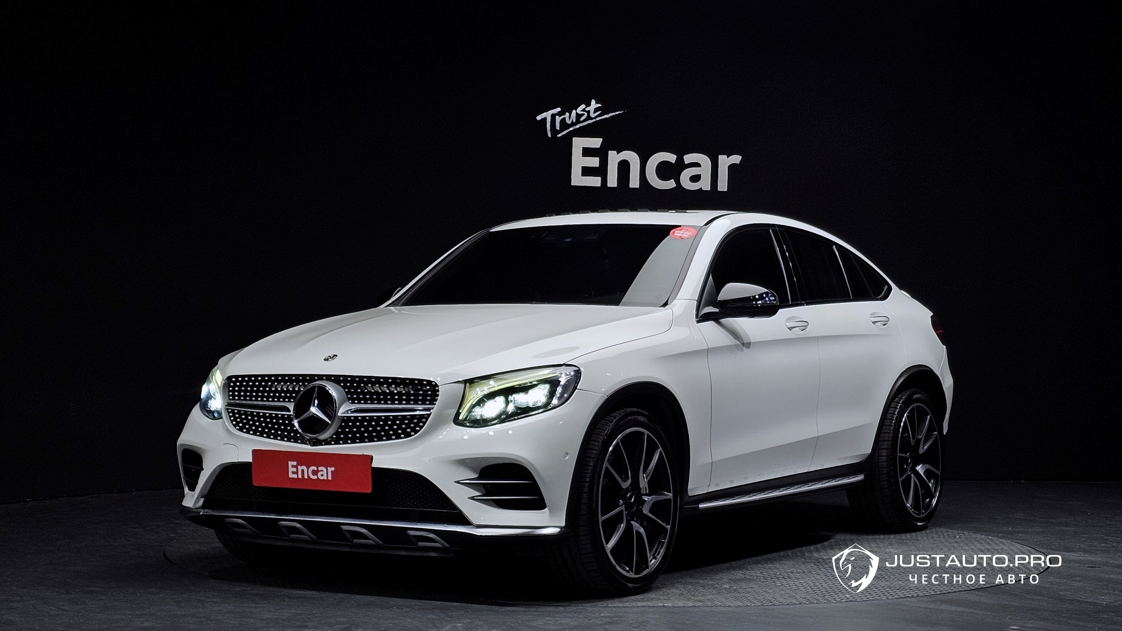 Автомобиль Mercedes-Benz GLC-Class