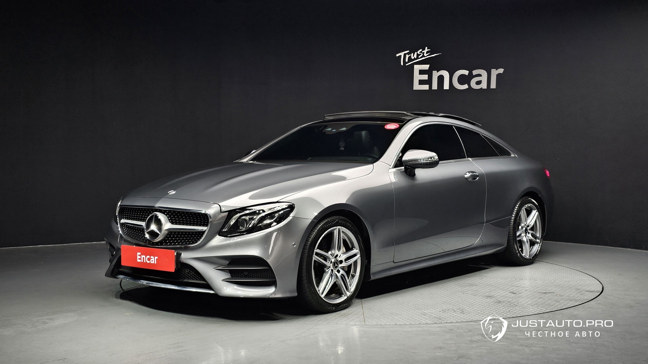 Автомобиль Mercedes-Benz E-Class