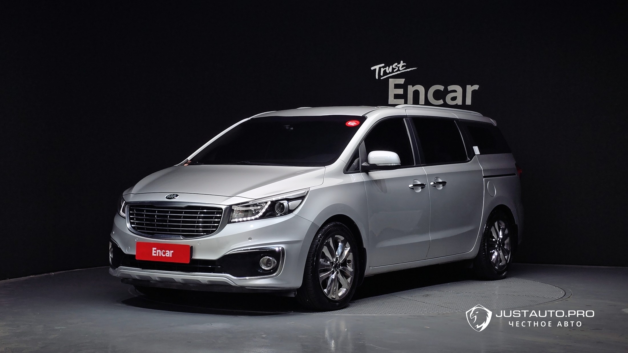 Автомобиль Kia Canival