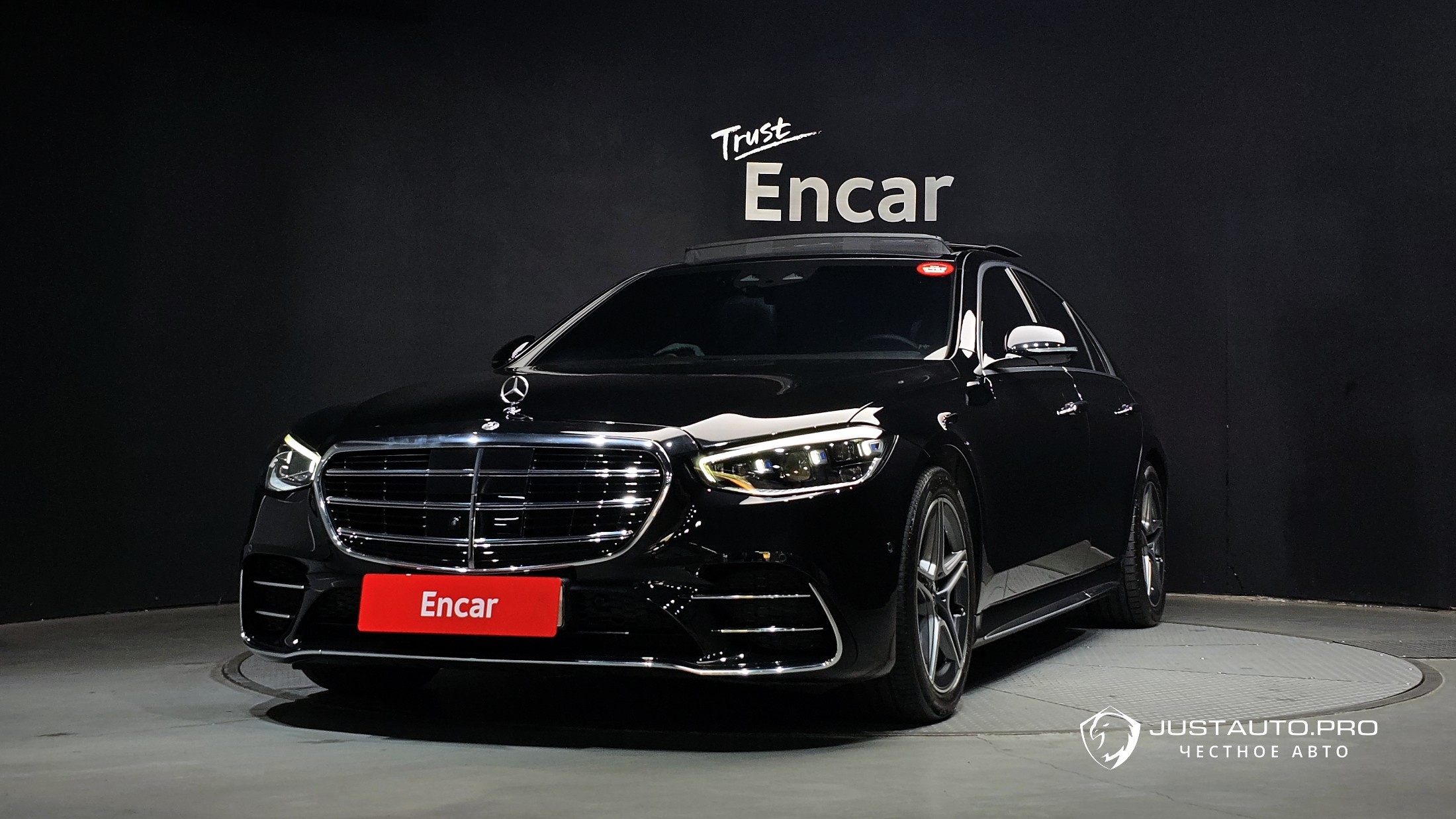 Автомобиль Mercedes-Benz S-Class