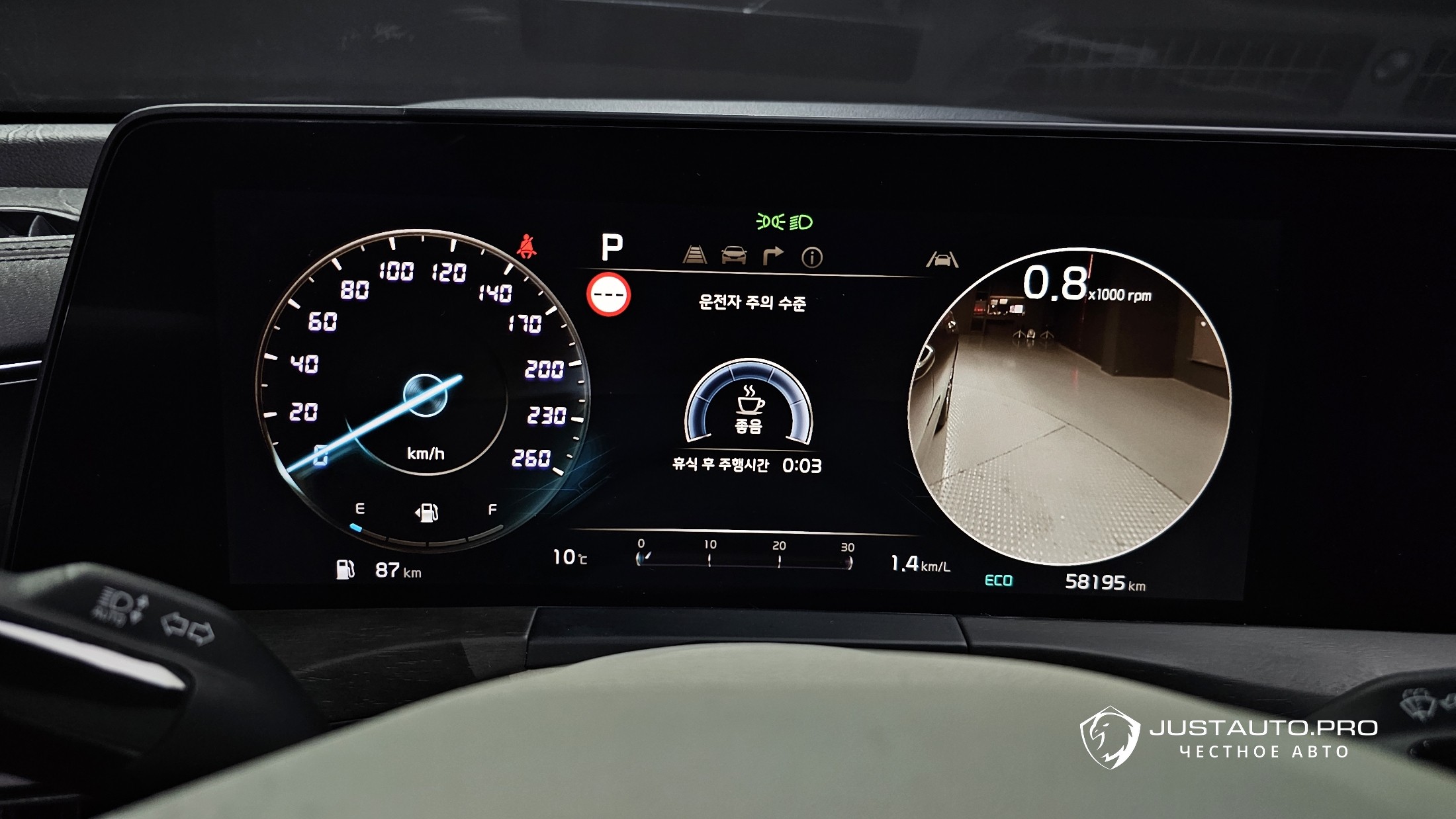 Фото 8