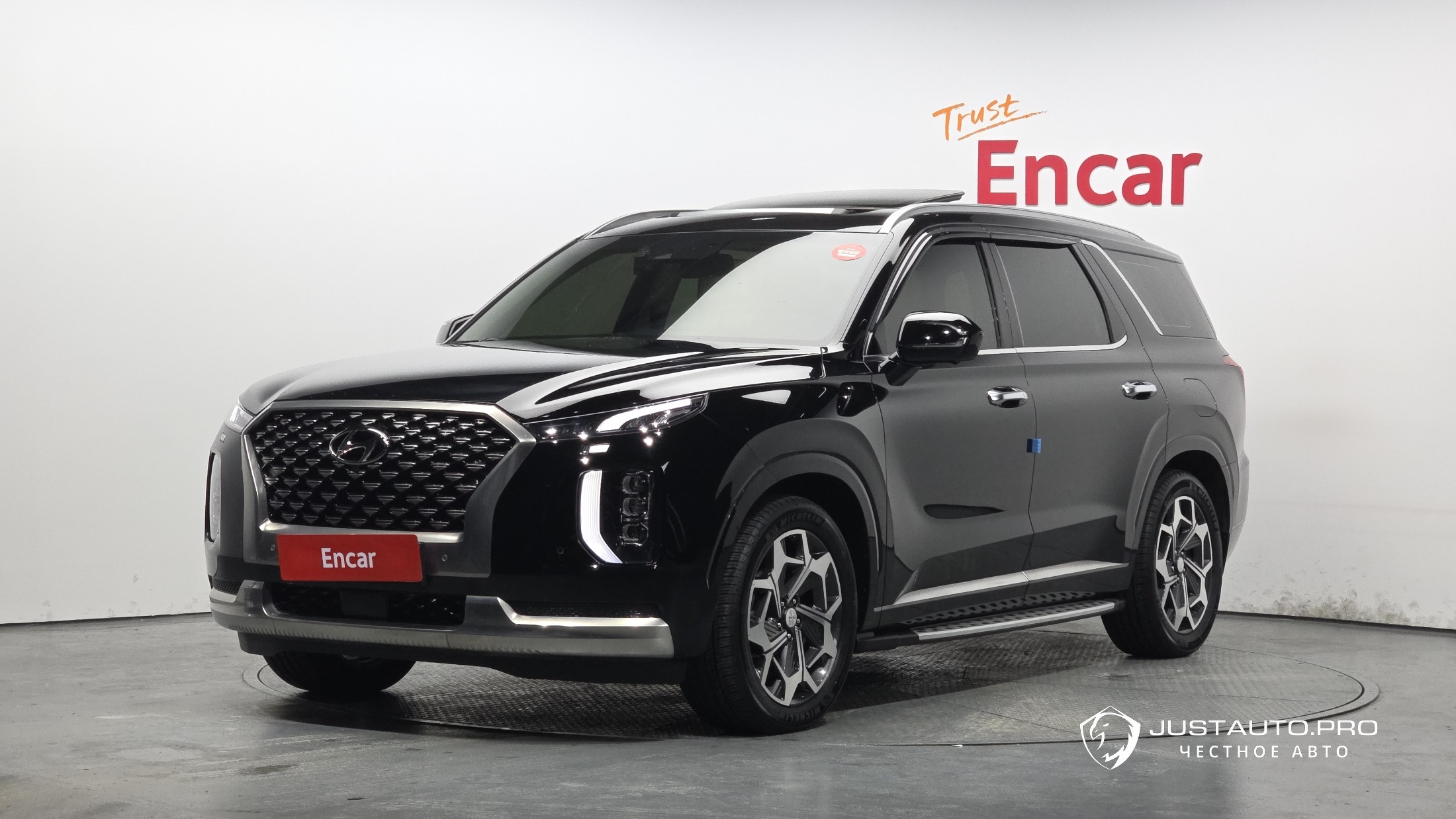 Автомобиль Hyundai Palisade
