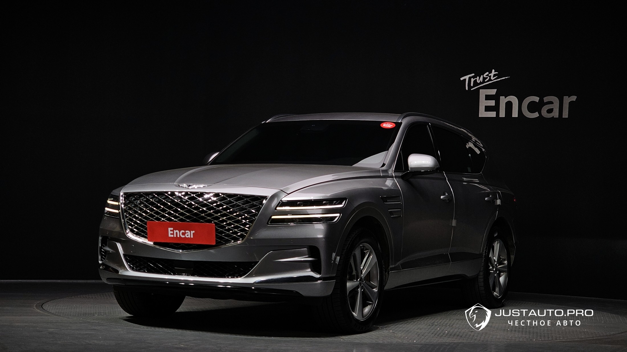 Автомобиль Genesis GV80