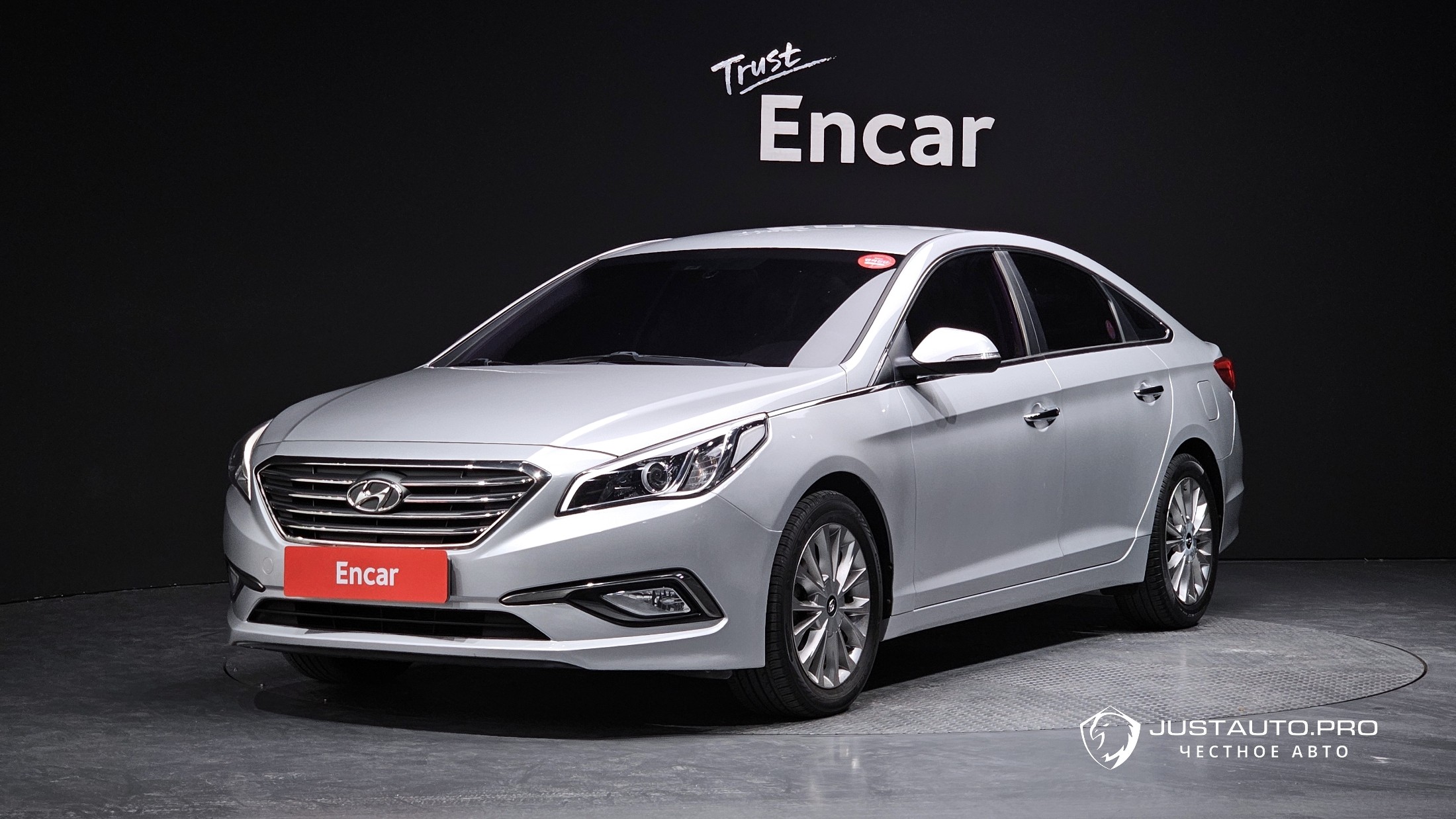 Автомобиль Hyundai Sonata