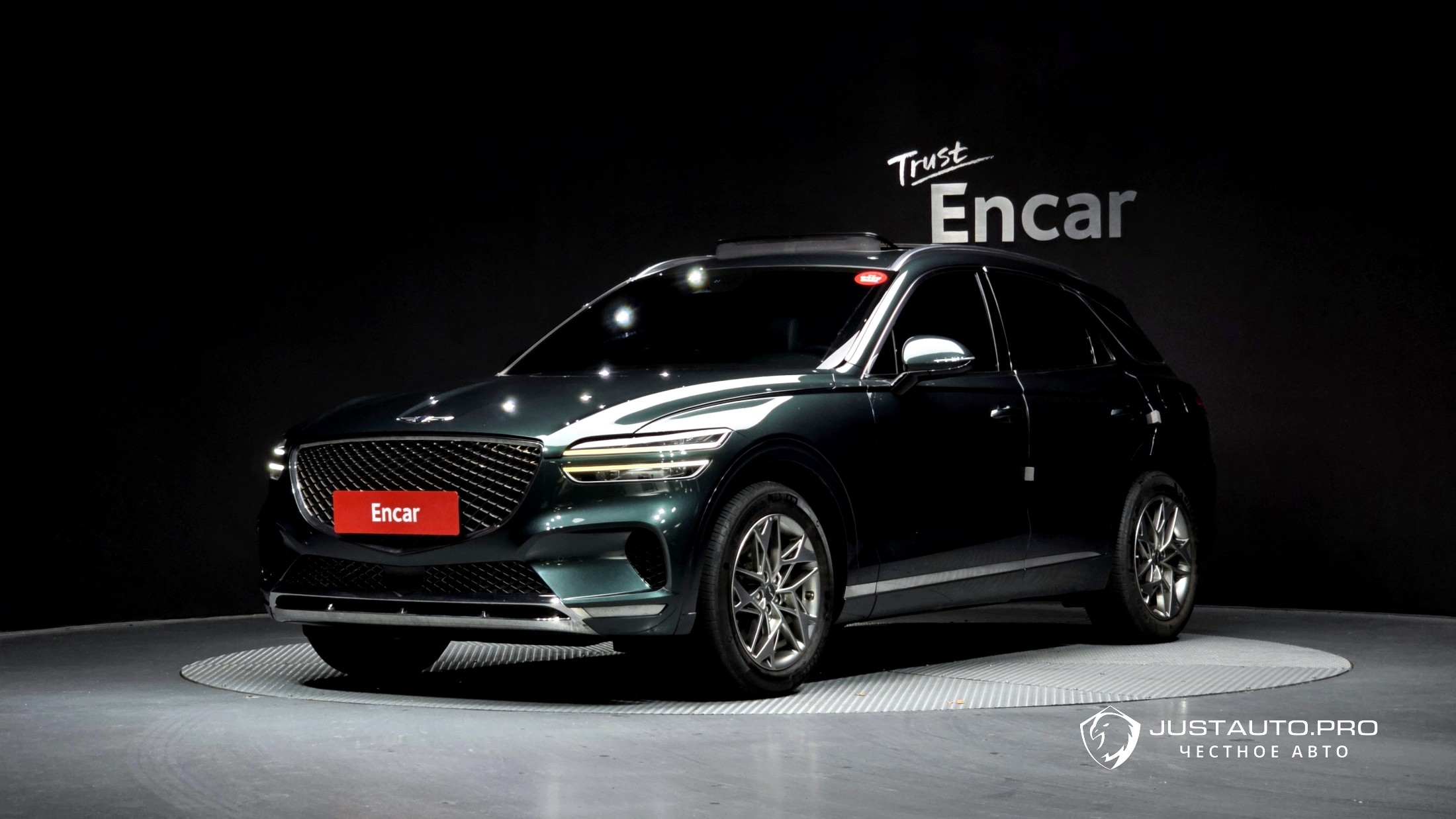 Автомобиль Genesis GV70