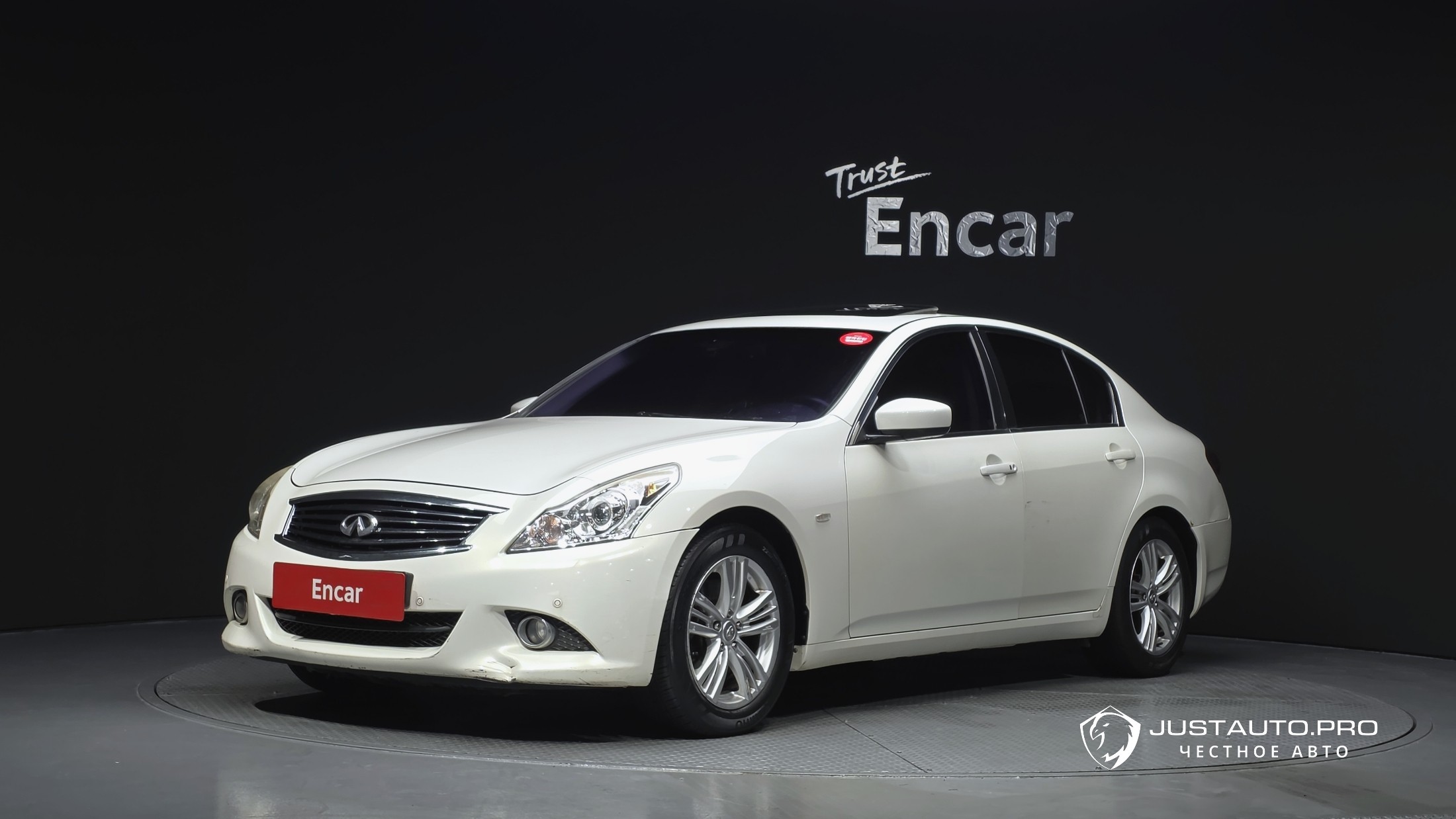 Автомобиль Infiniti G