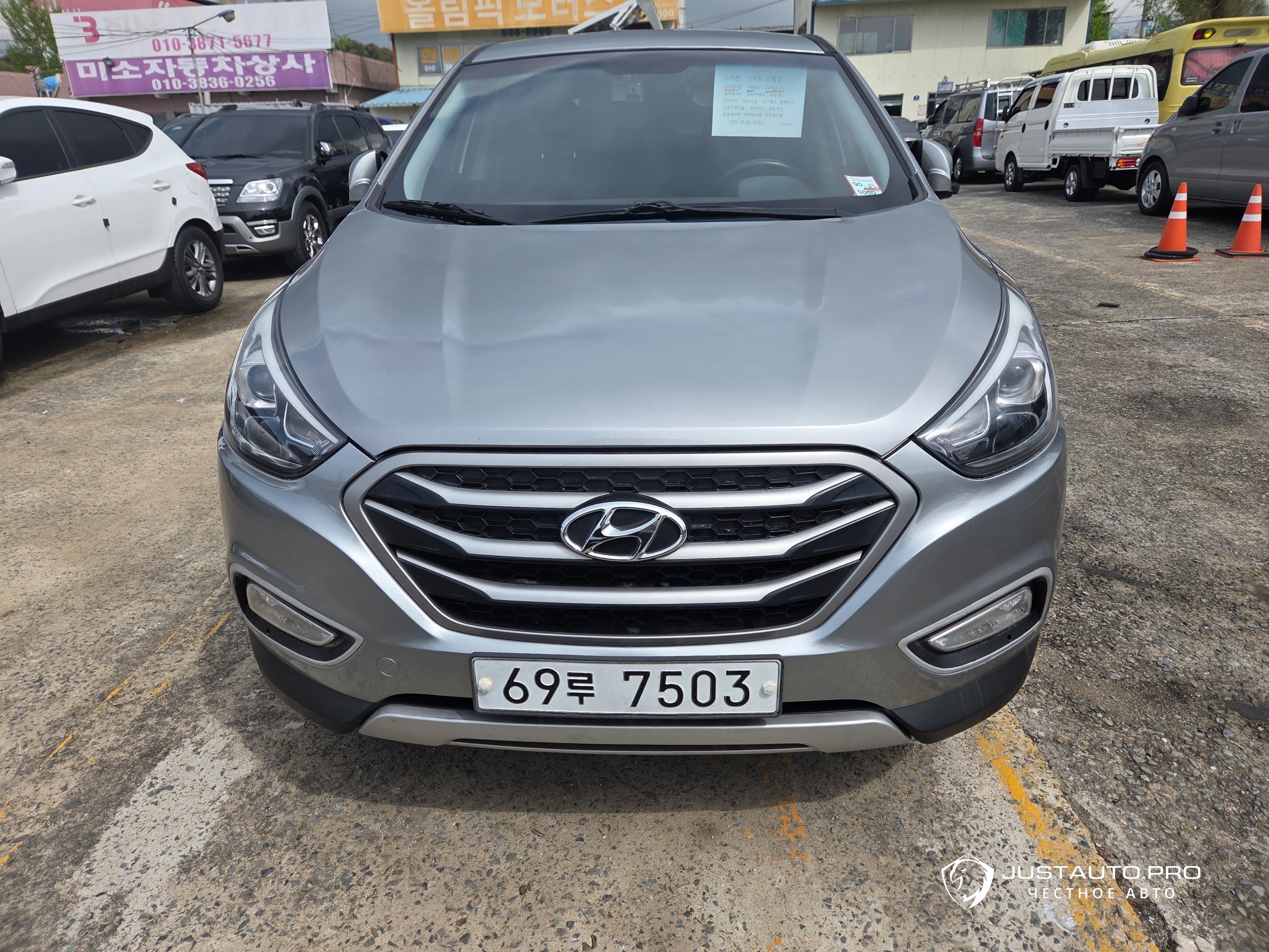 Автомобиль Hyundai Tucson