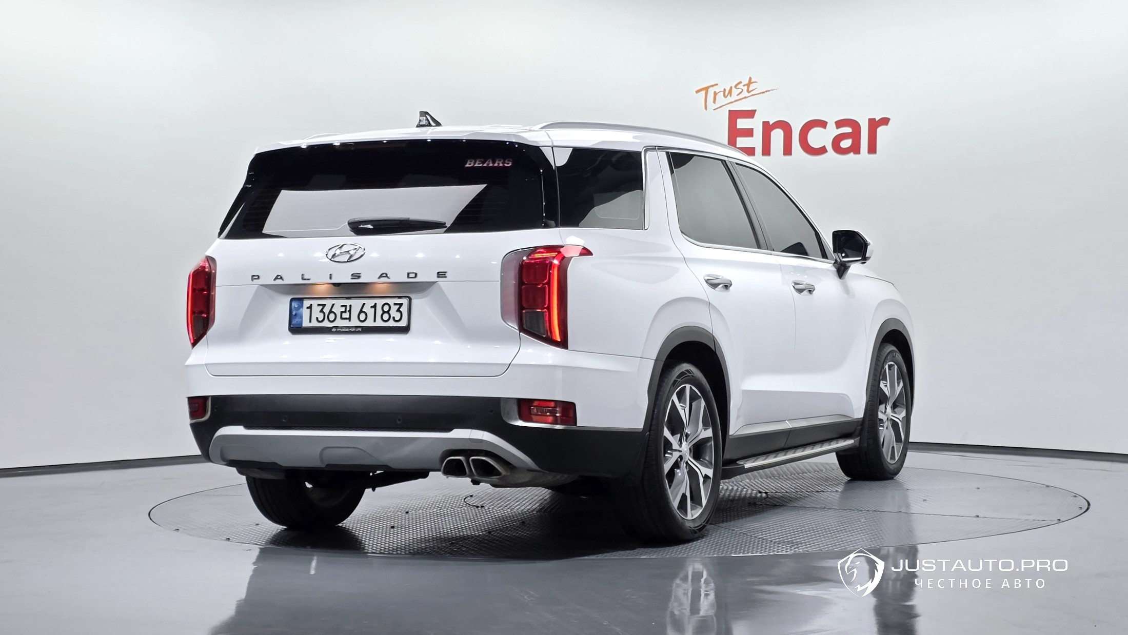Автомобиль Hyundai Palisade