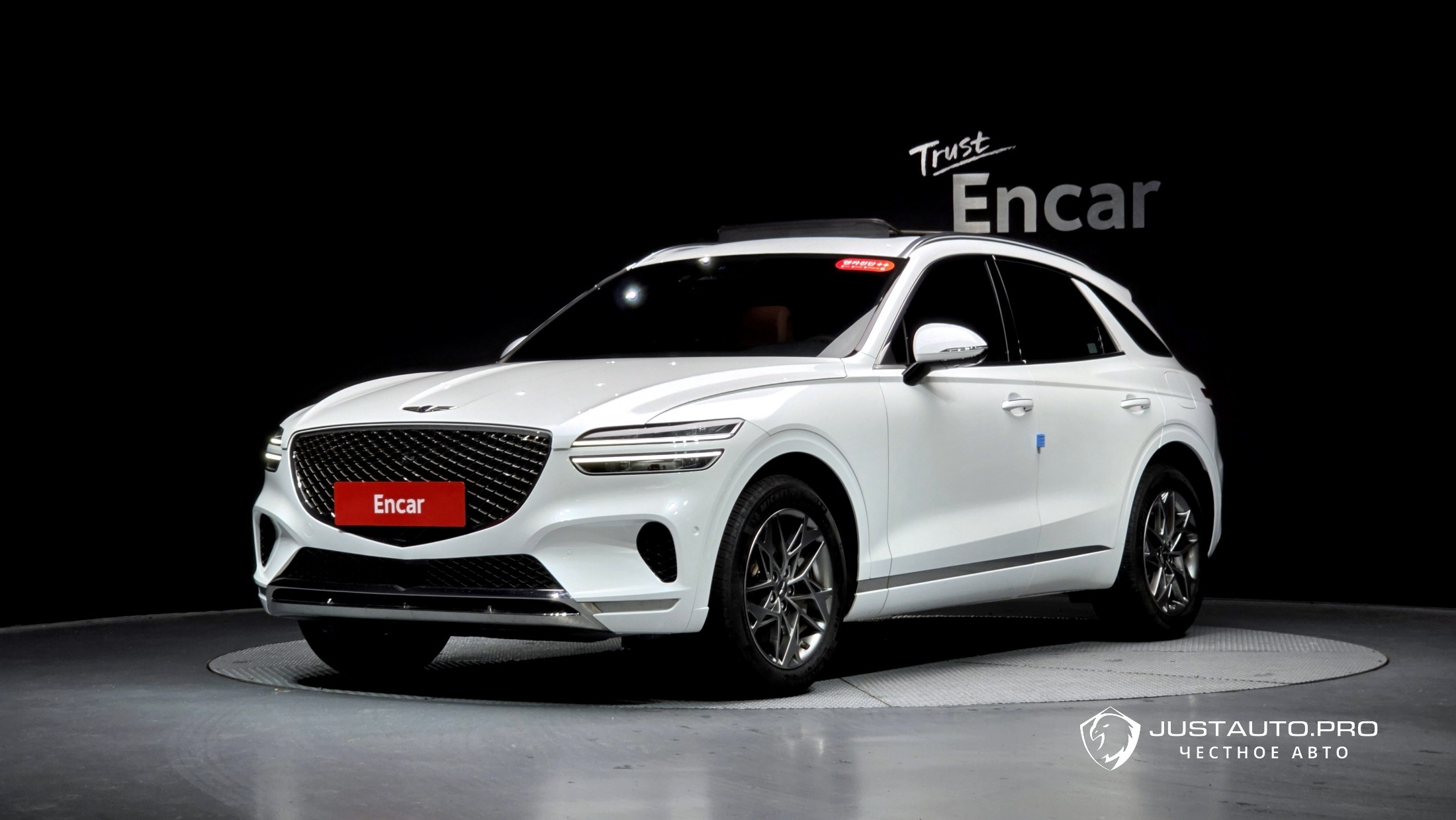 Автомобиль Genesis GV70