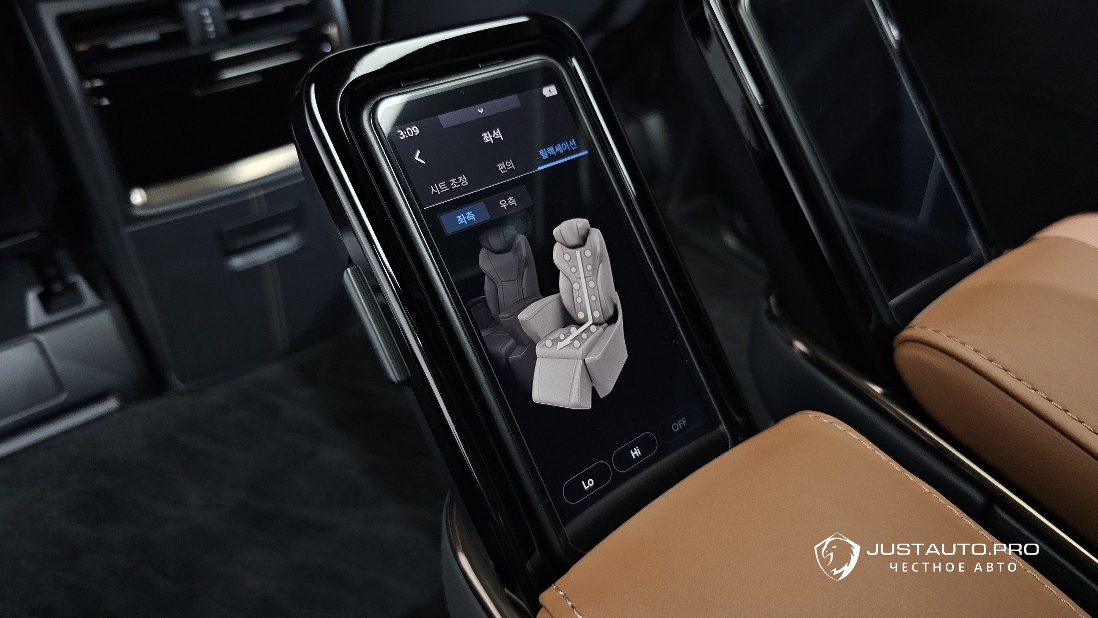 Фото 33