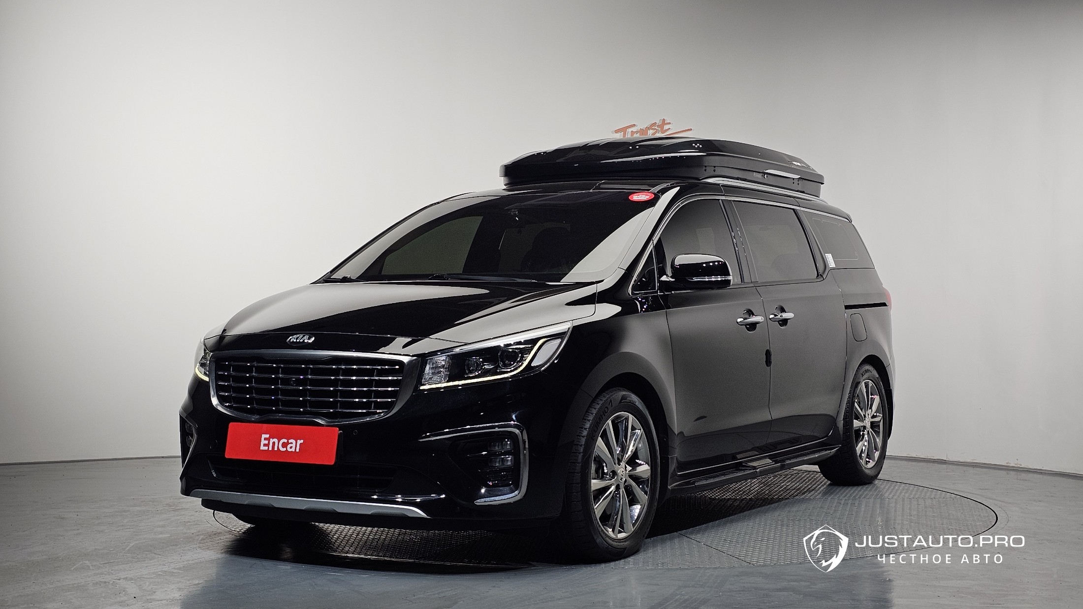 Автомобиль Kia Canival