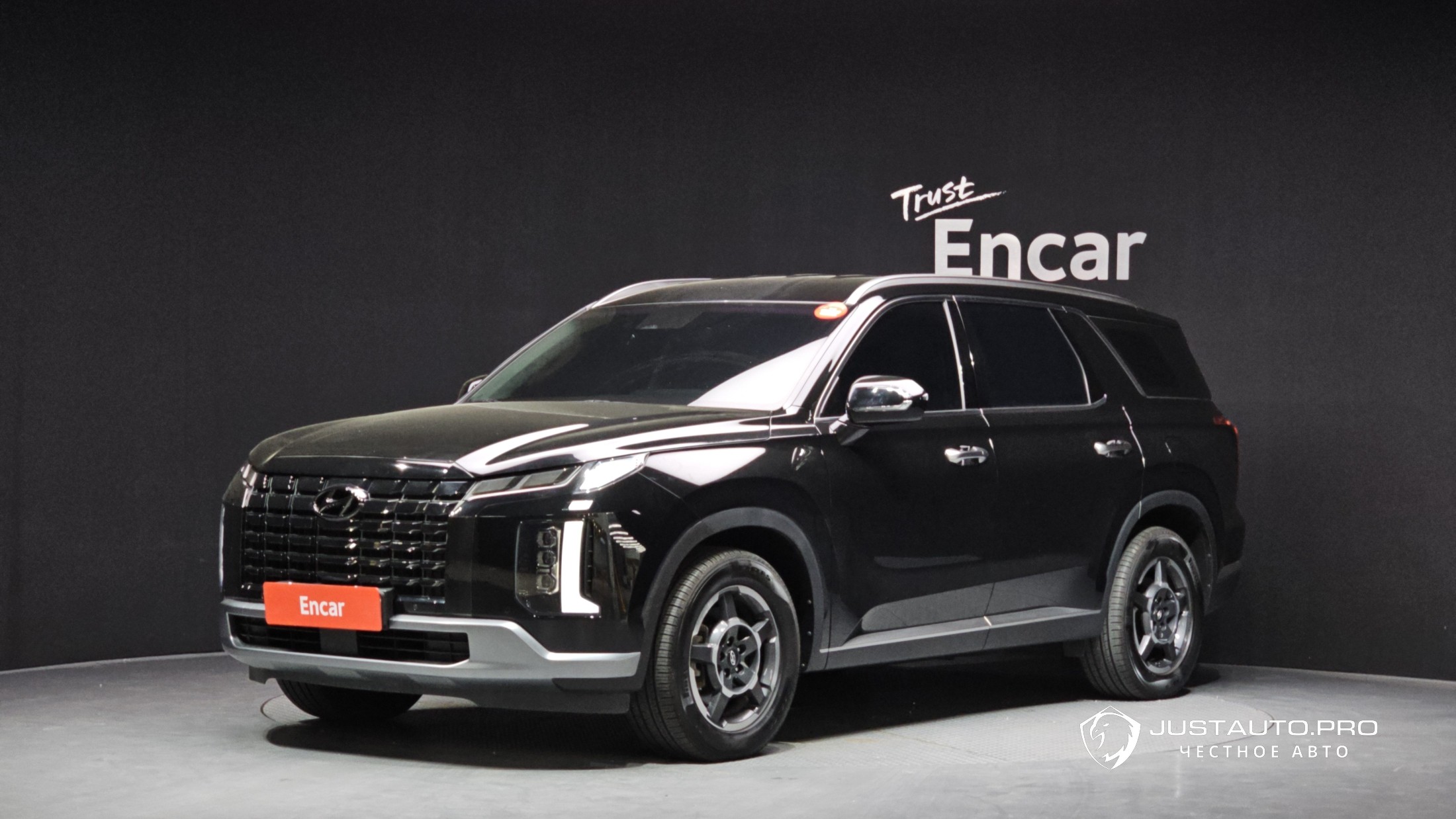 Автомобиль Hyundai Palisade