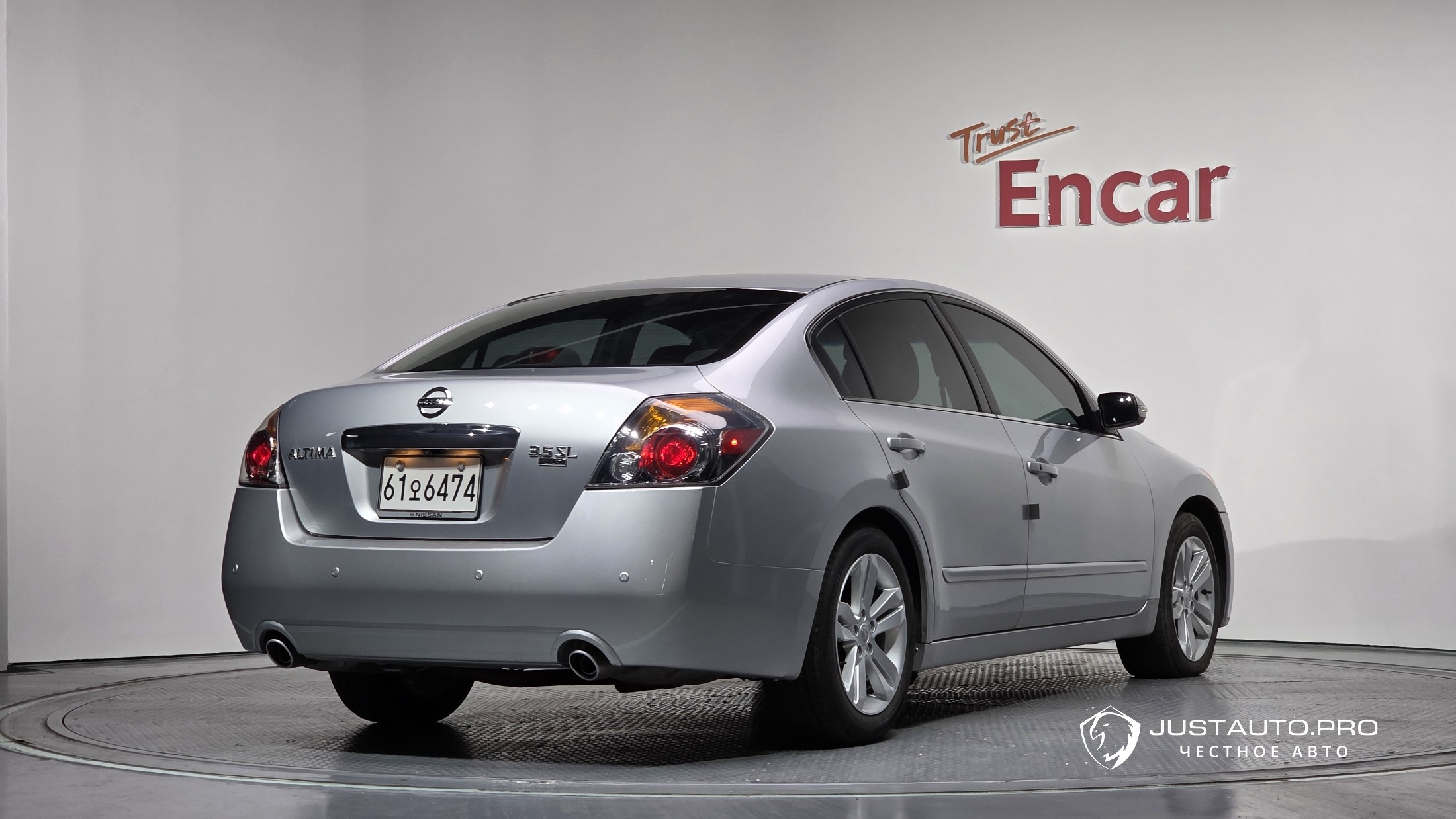 Автомобиль Nissan Altima