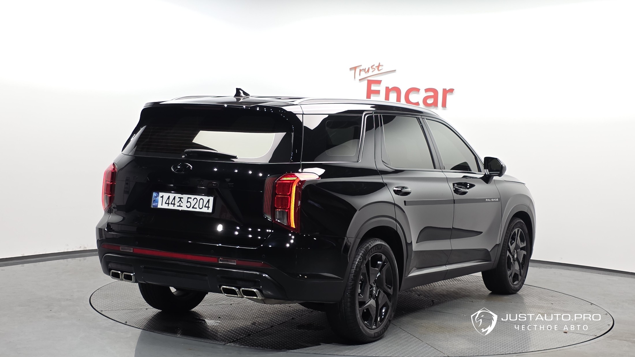 Автомобиль Hyundai Palisade