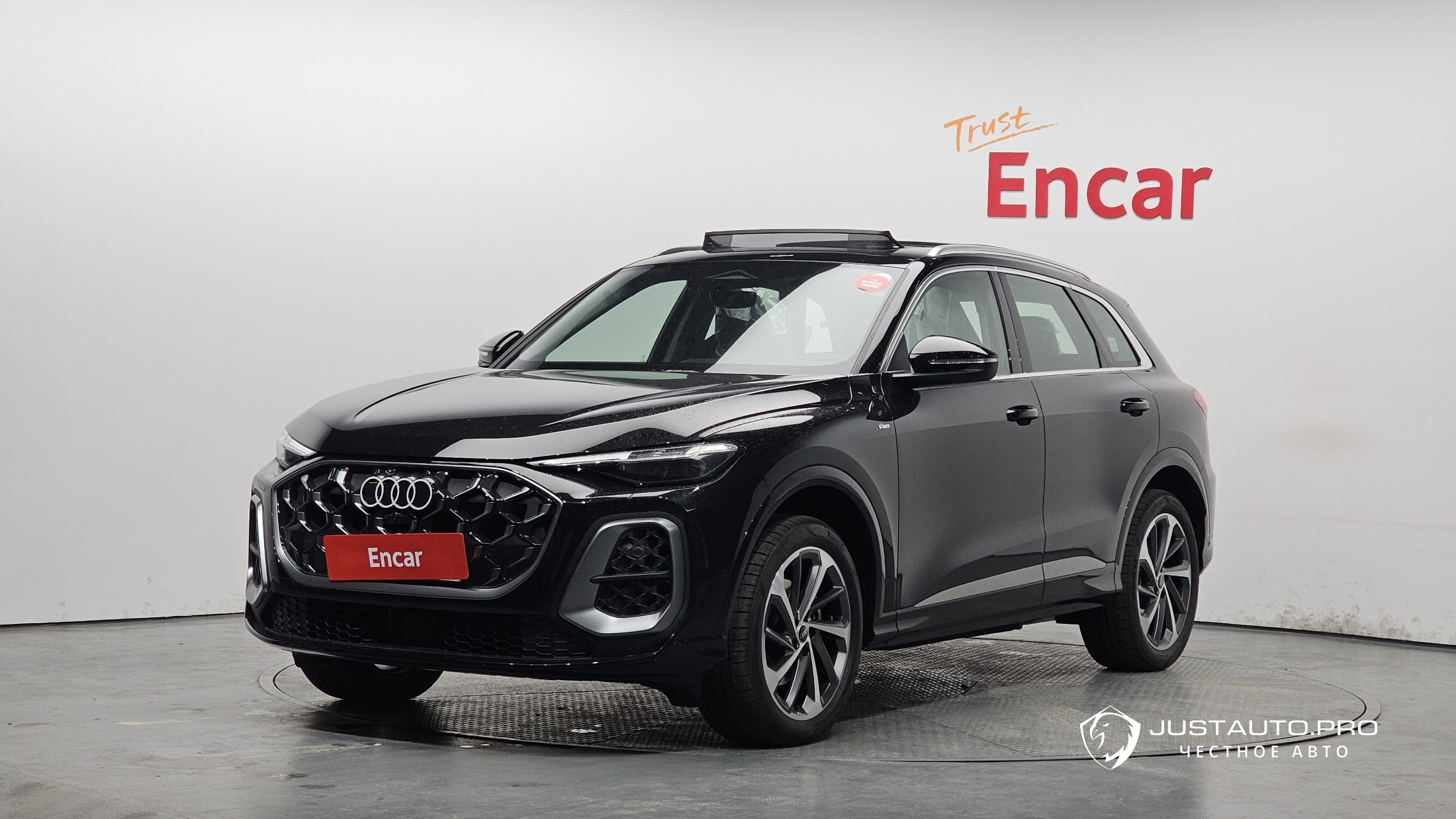 Автомобиль Audi Q5