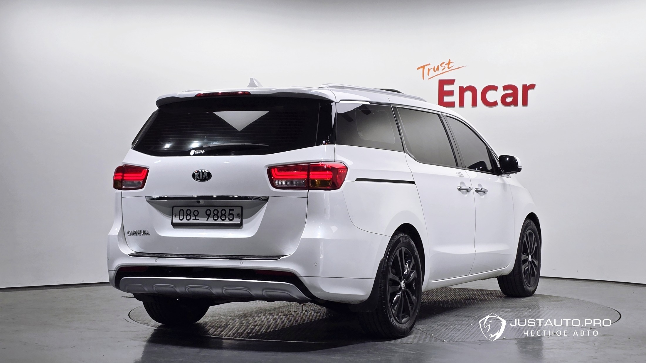 Автомобиль Kia Canival