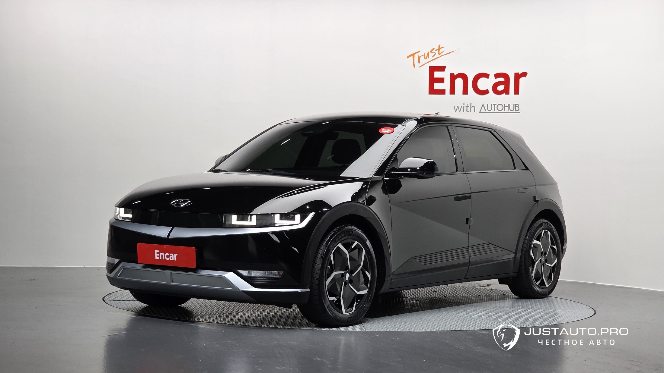 Автомобиль Hyundai Ioniq5