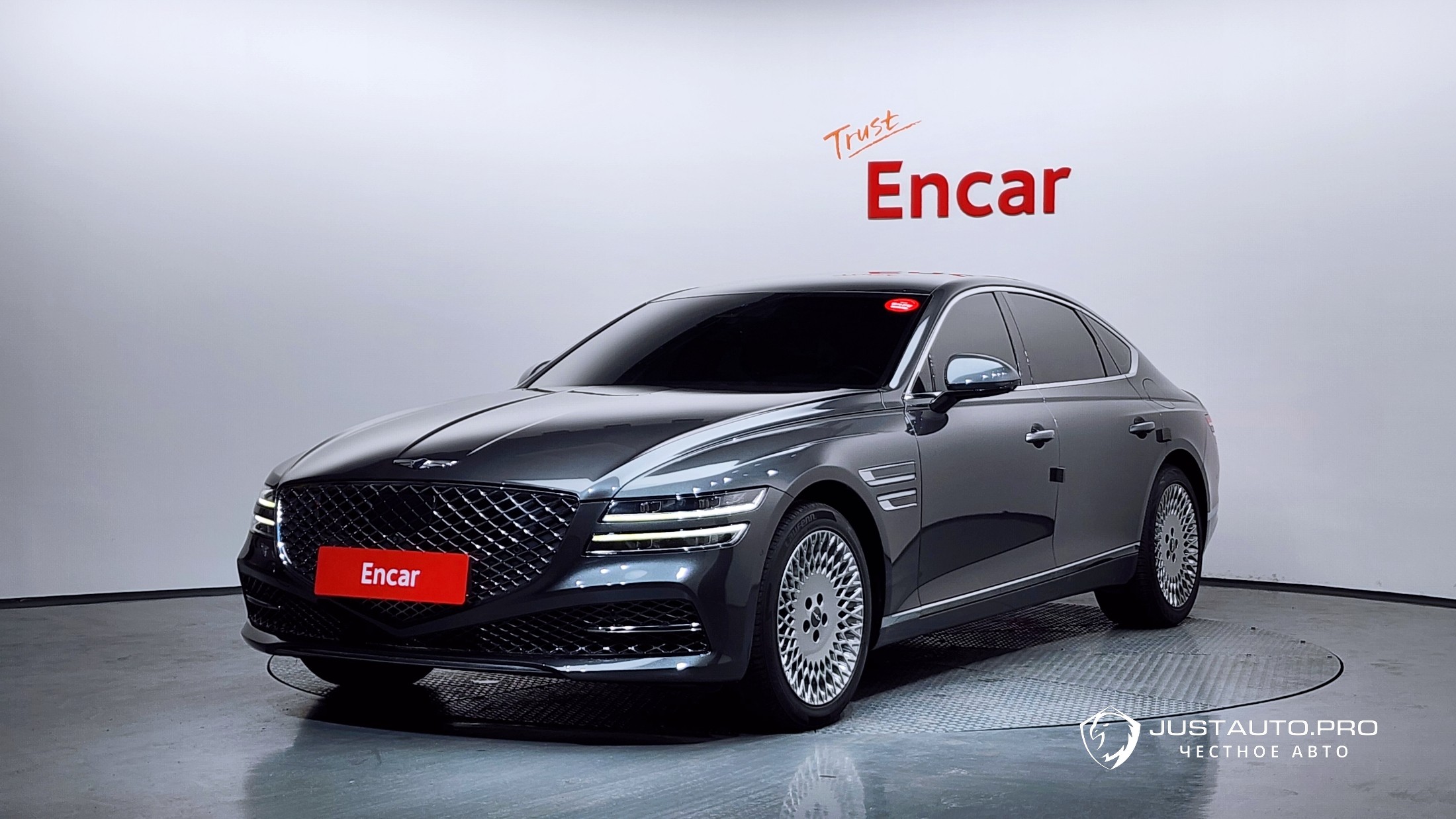 Автомобиль Genesis G80
