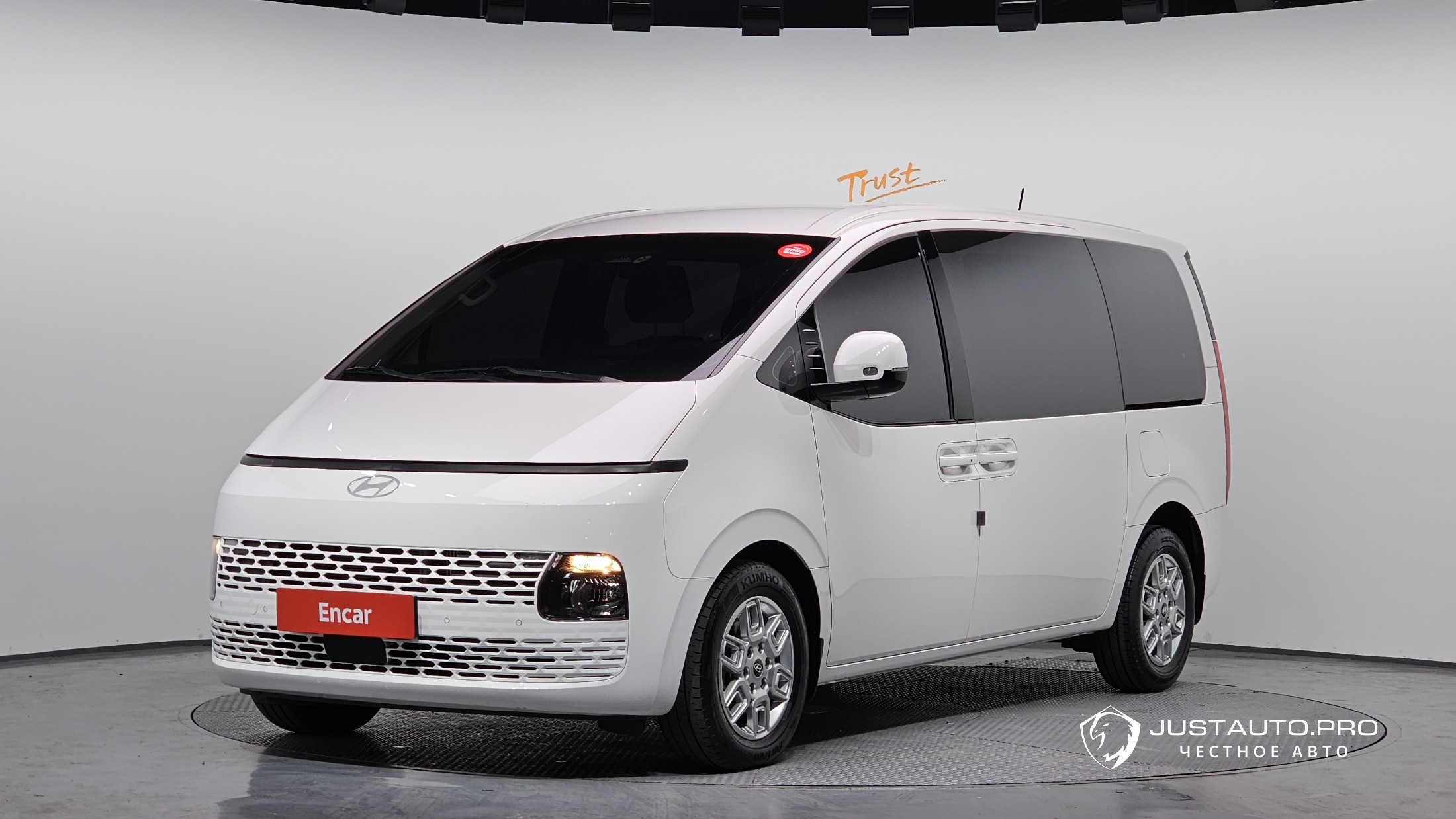 Автомобиль Hyundai Staria