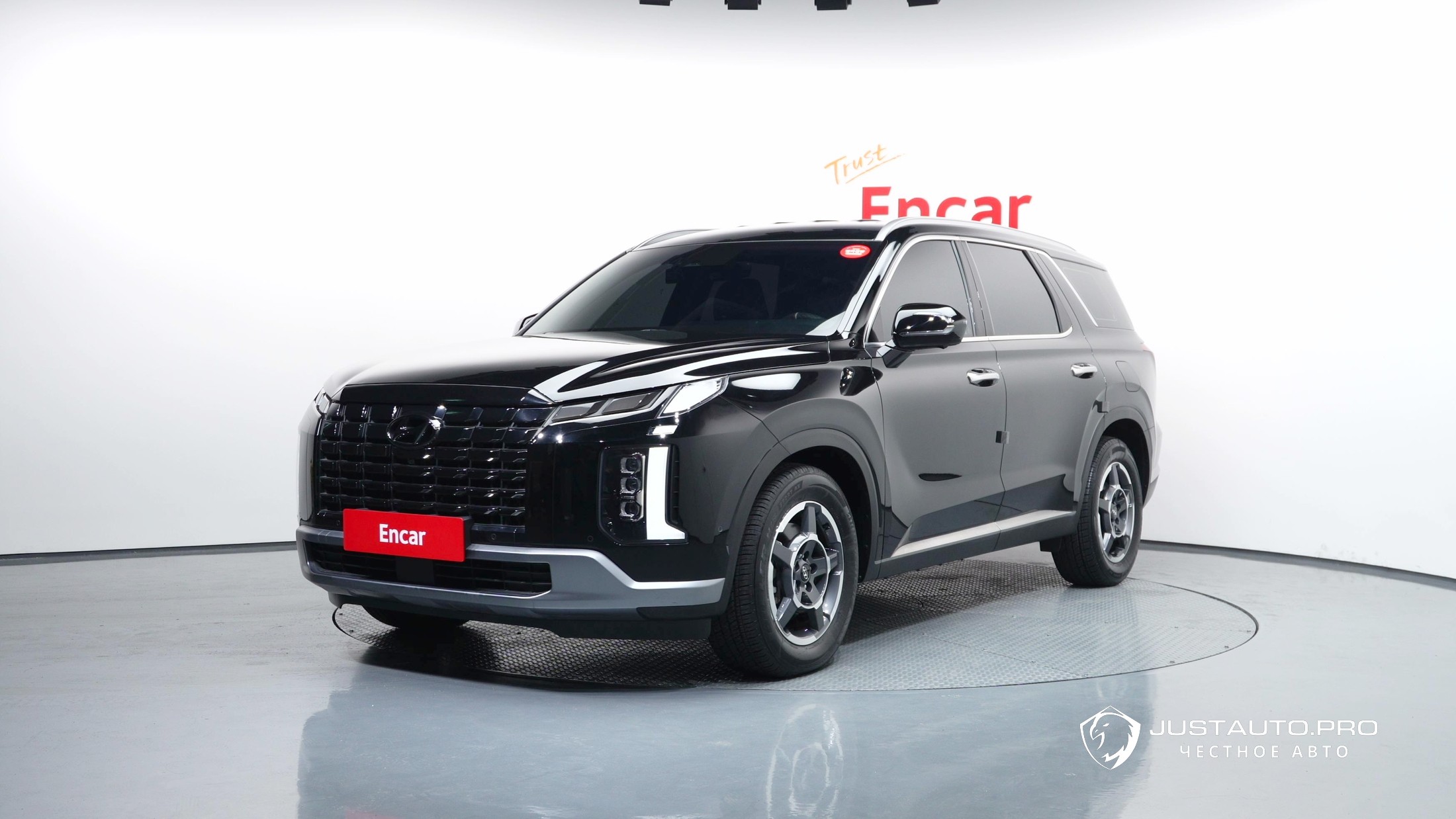 Автомобиль Hyundai Palisade