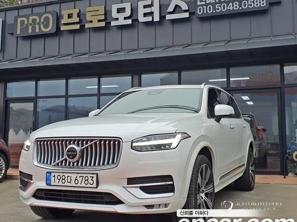 Автомобиль Volvo XC90