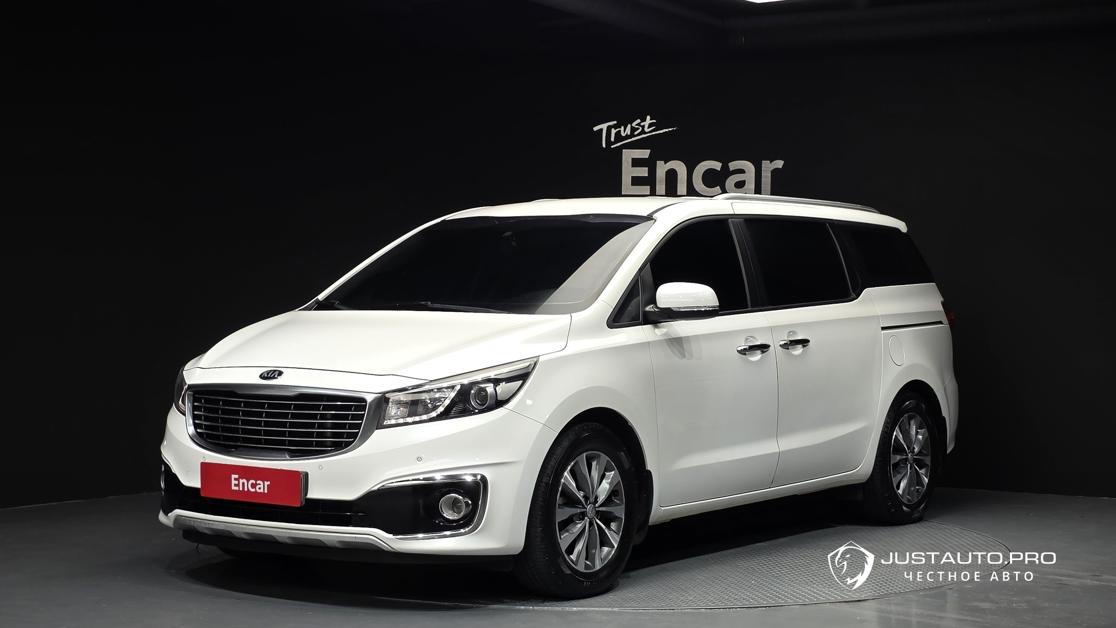 Автомобиль Kia Canival