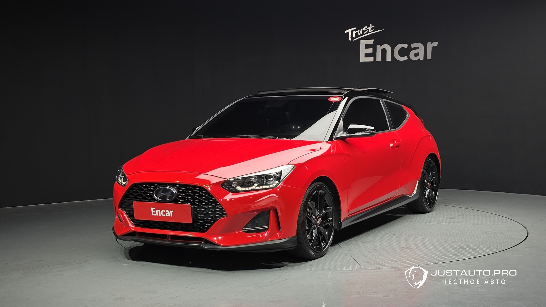 Автомобиль Hyundai Veloster