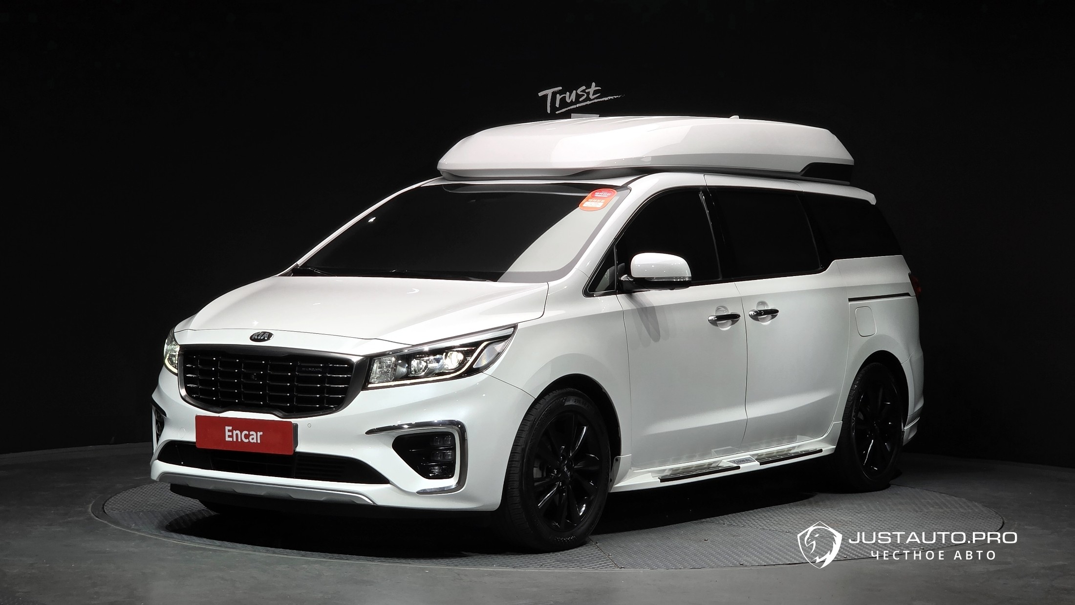 Автомобиль Kia Canival