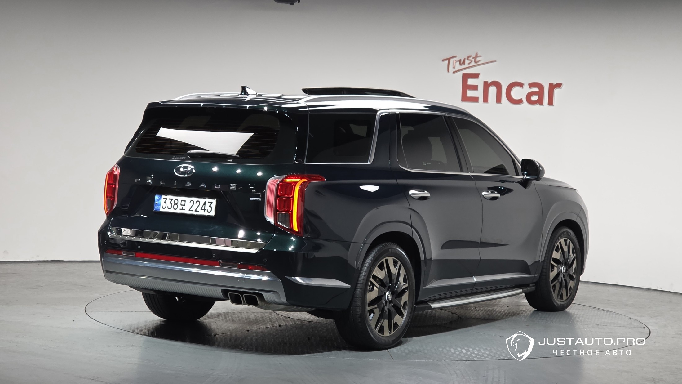 Автомобиль Hyundai Palisade