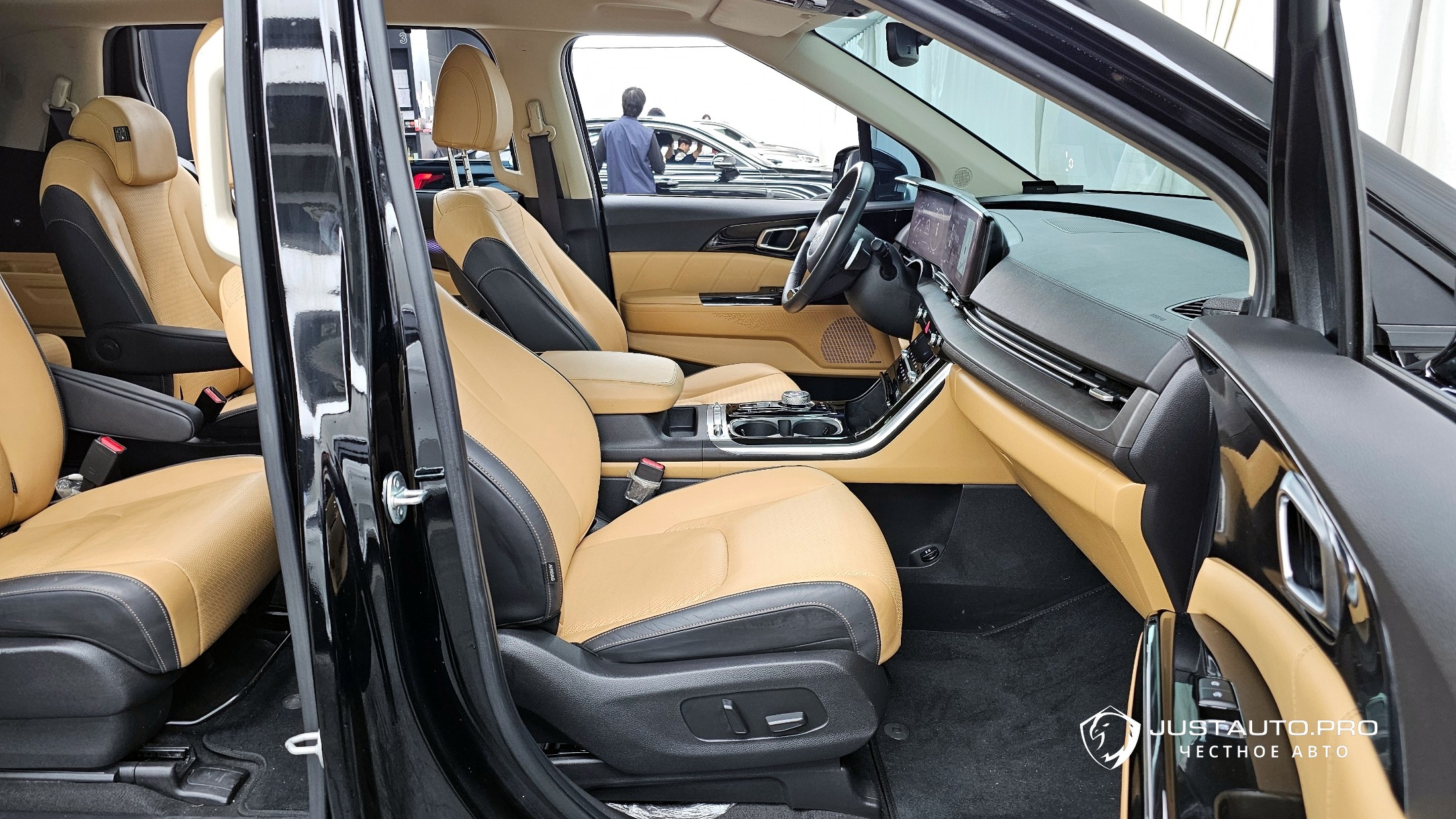 Фото 11