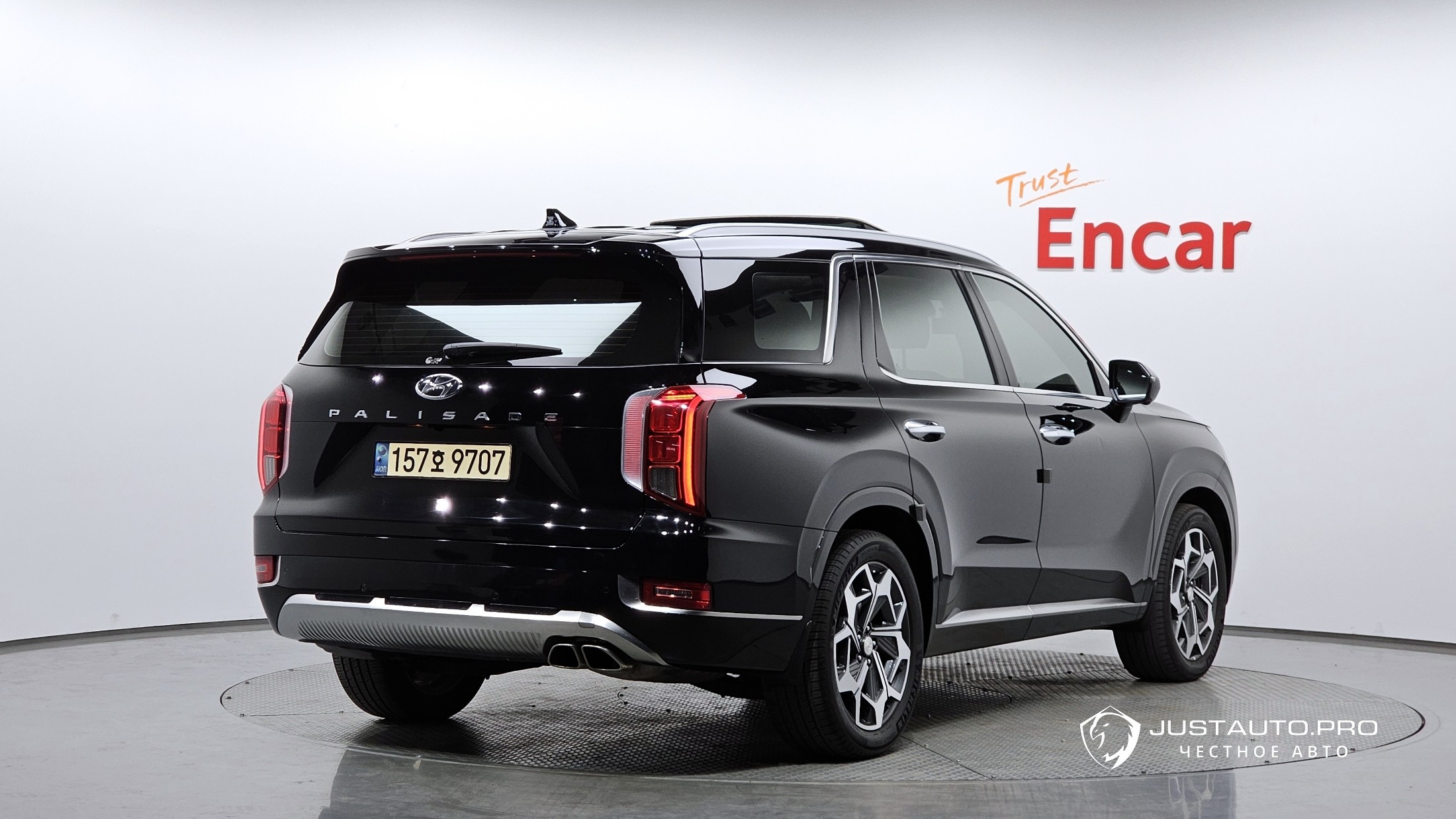 Автомобиль Hyundai Palisade