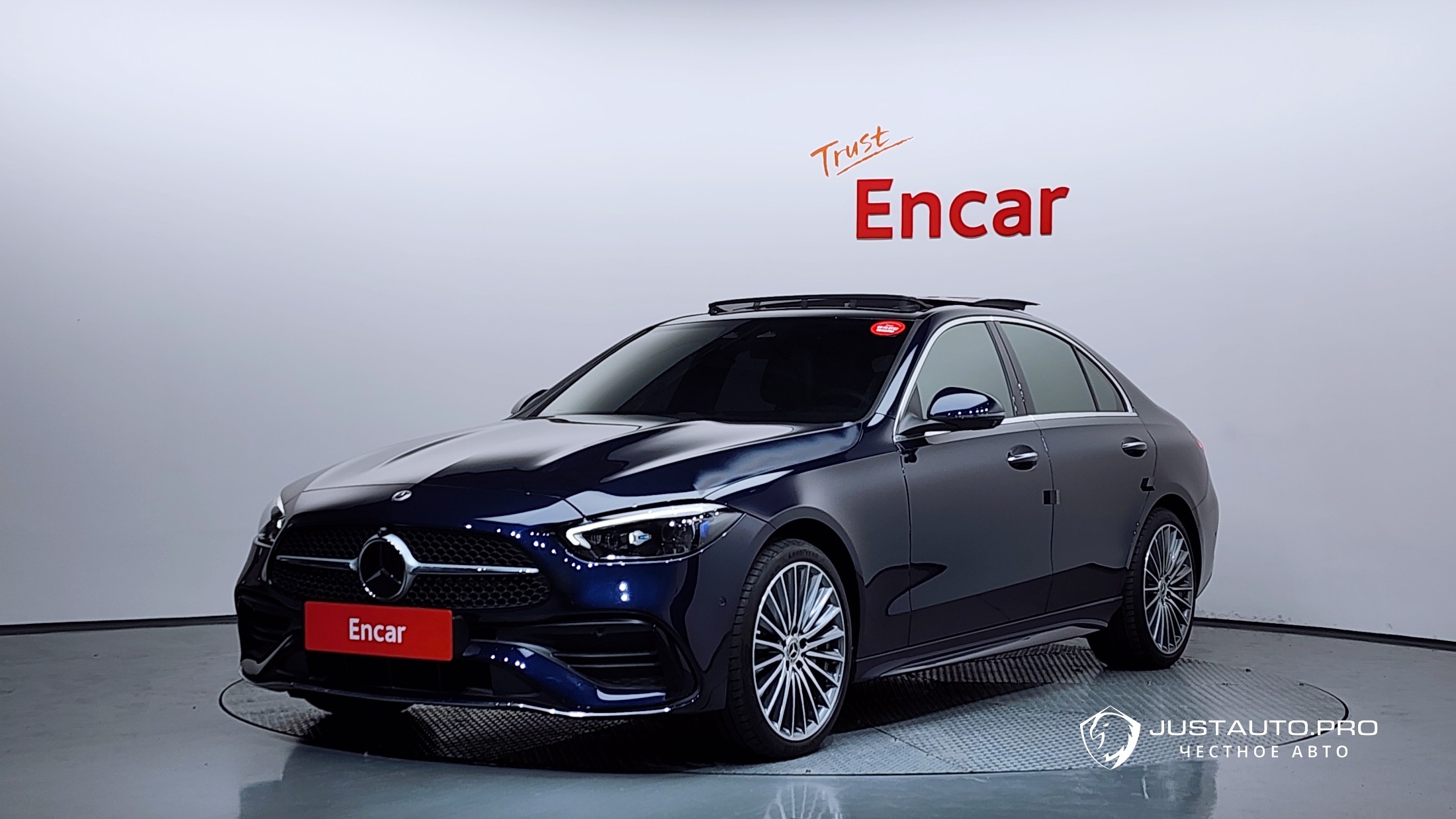 Автомобиль Mercedes-Benz C-Class