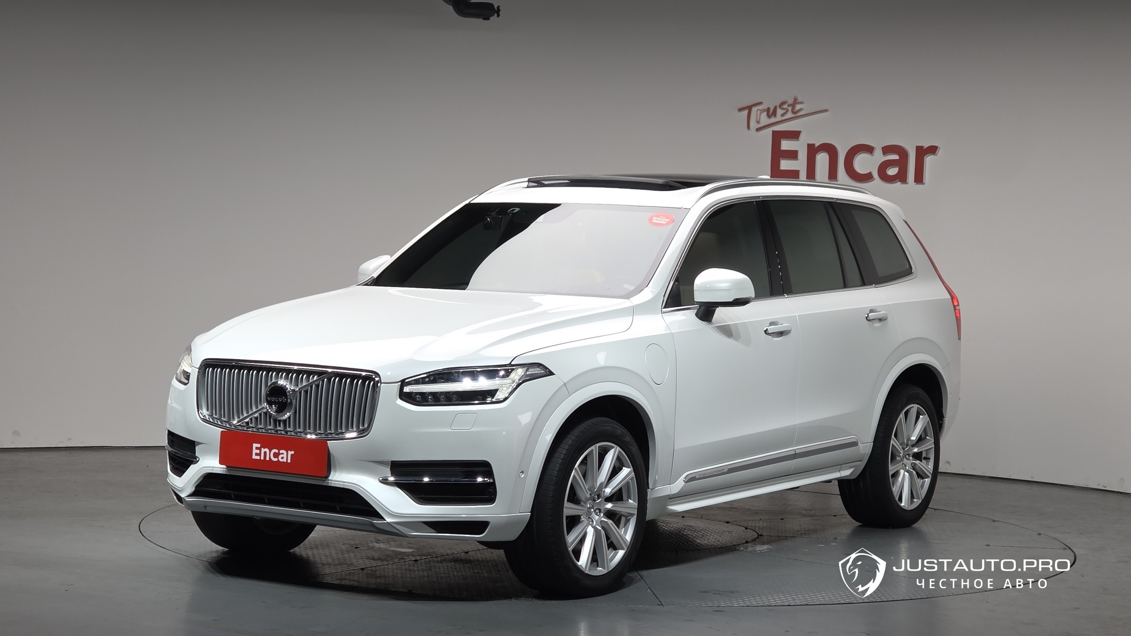 Автомобиль Volvo XC90