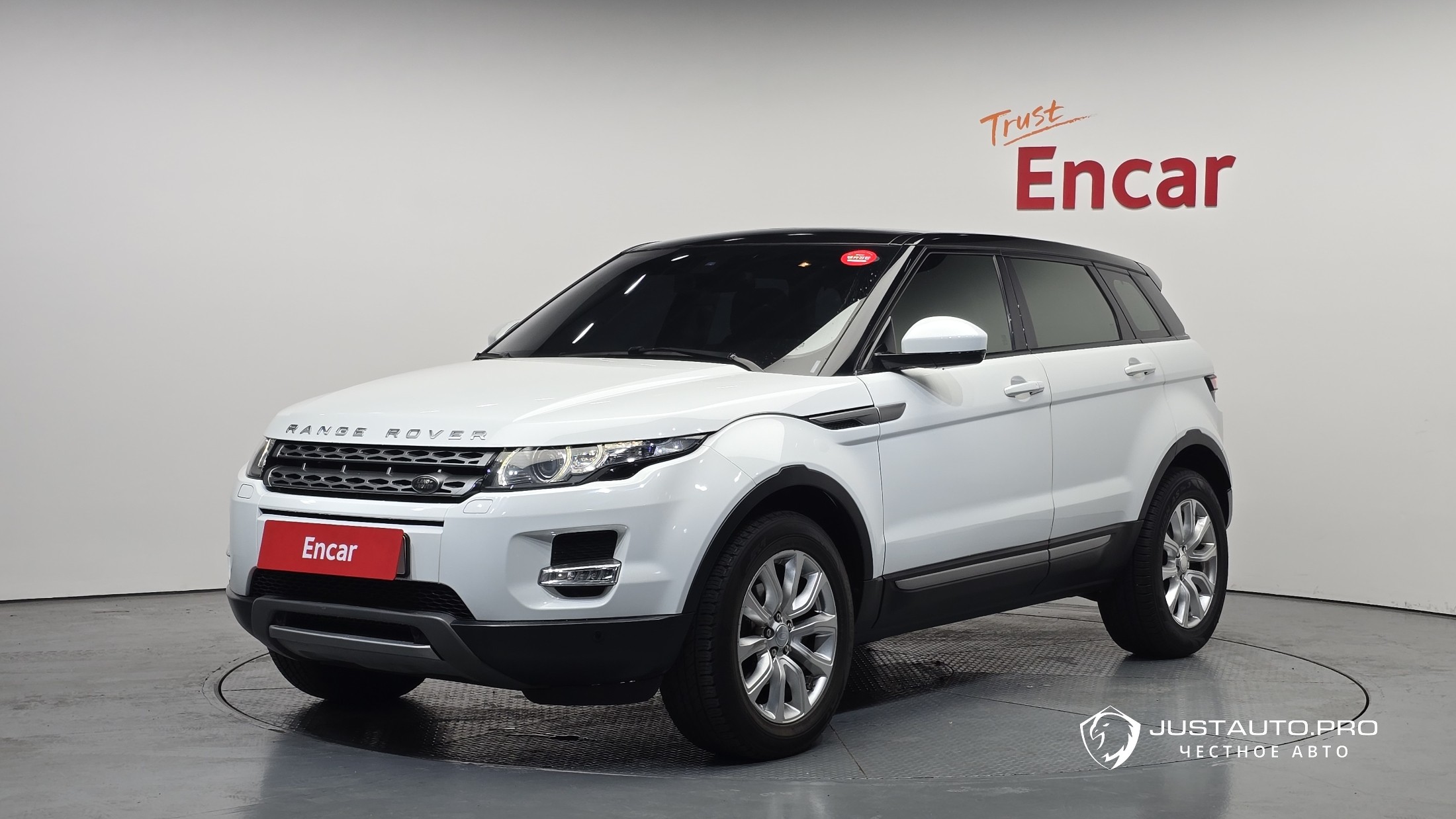 Автомобиль Land Rover Range Rover Evoque