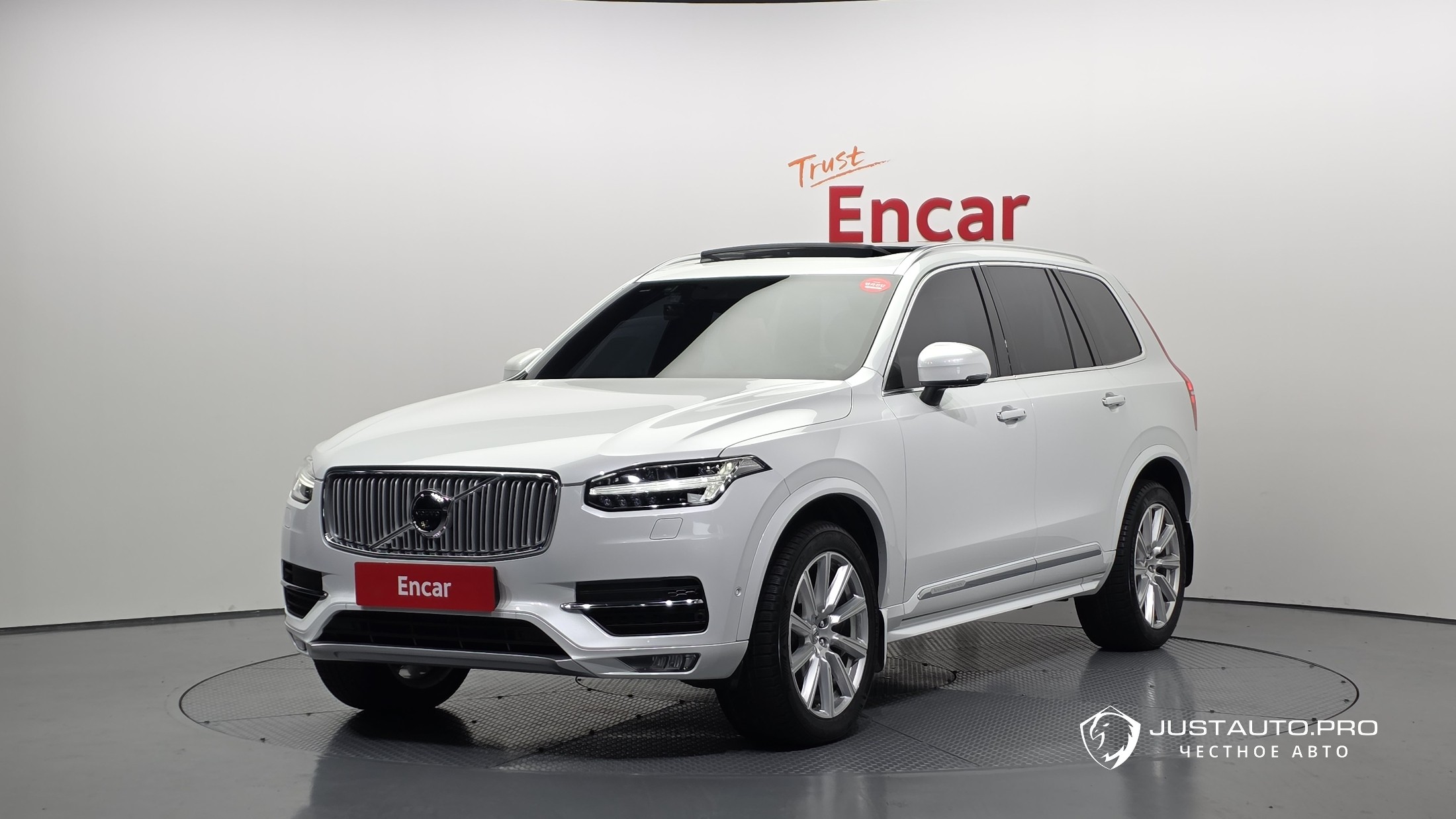 Автомобиль Volvo XC90