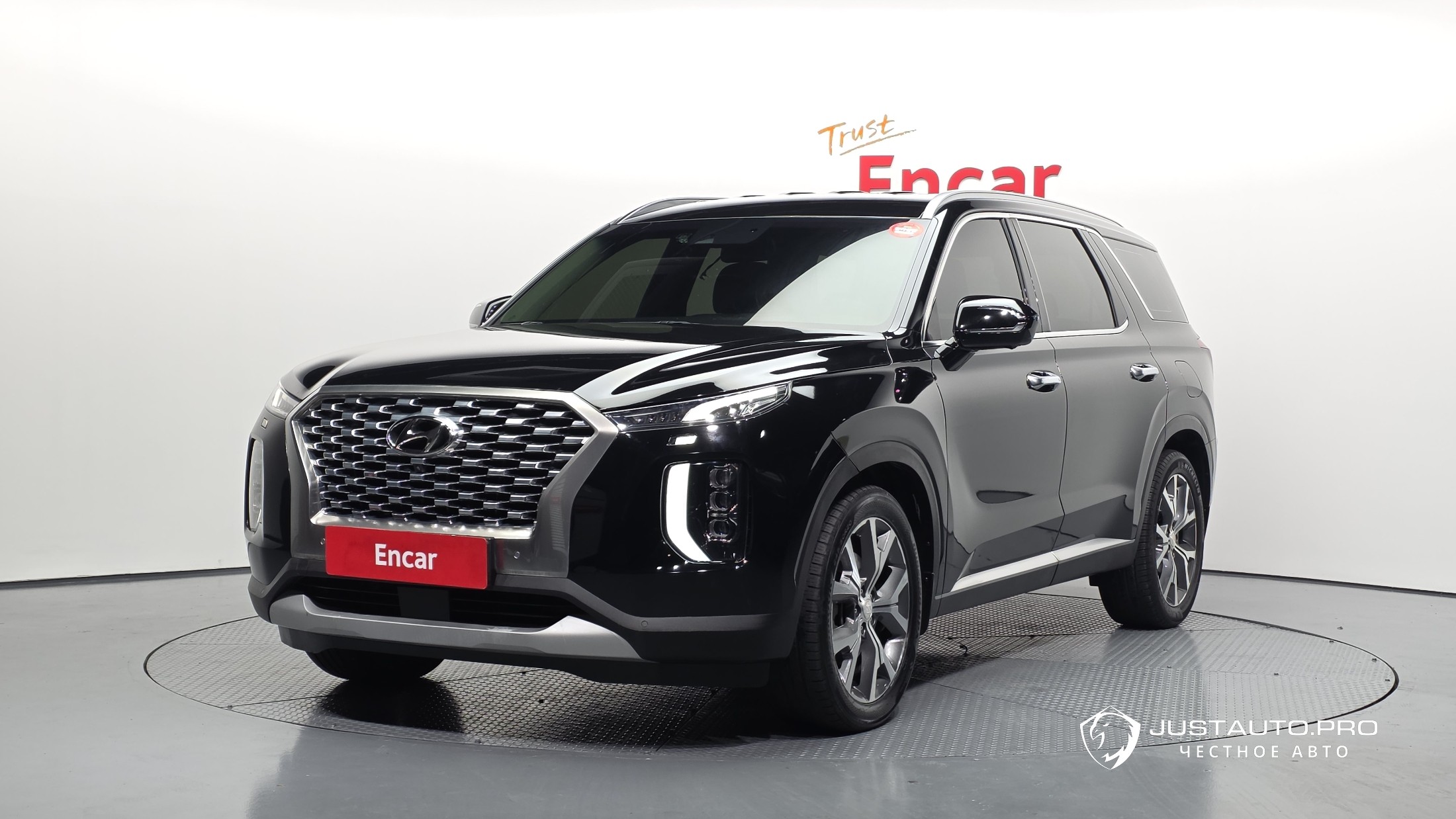 Автомобиль Hyundai Palisade