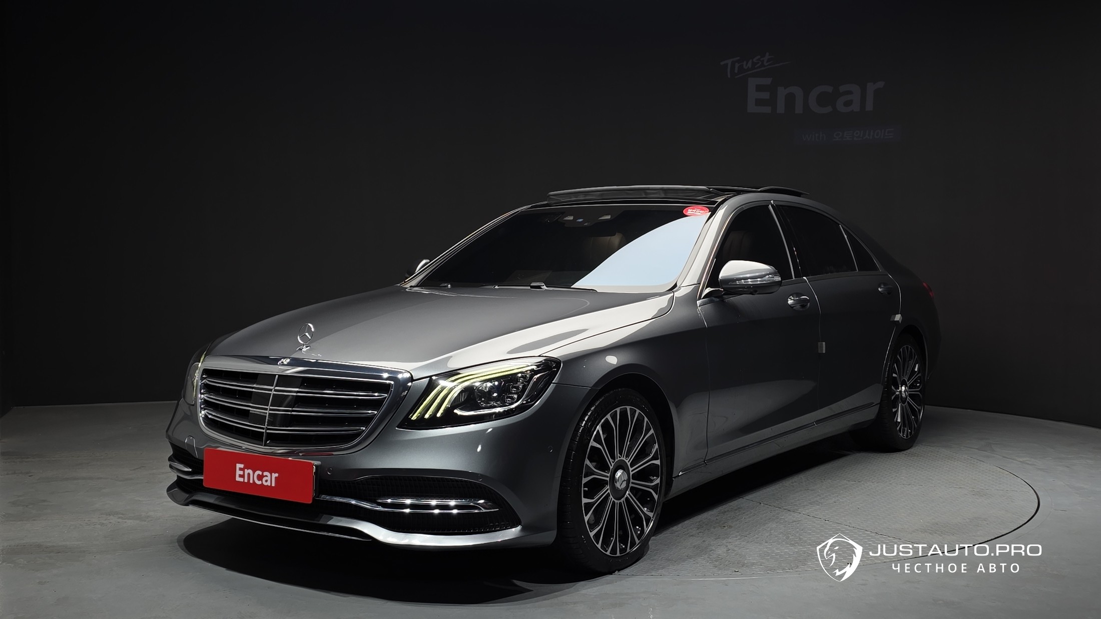 Автомобиль Mercedes-Benz S-Class
