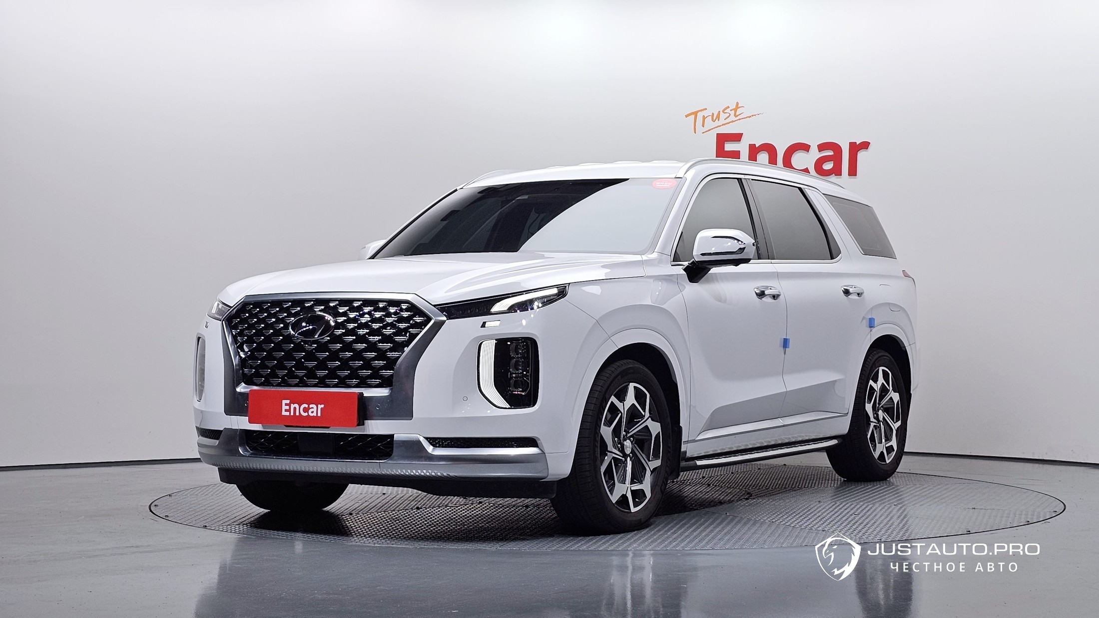 Автомобиль Hyundai Palisade